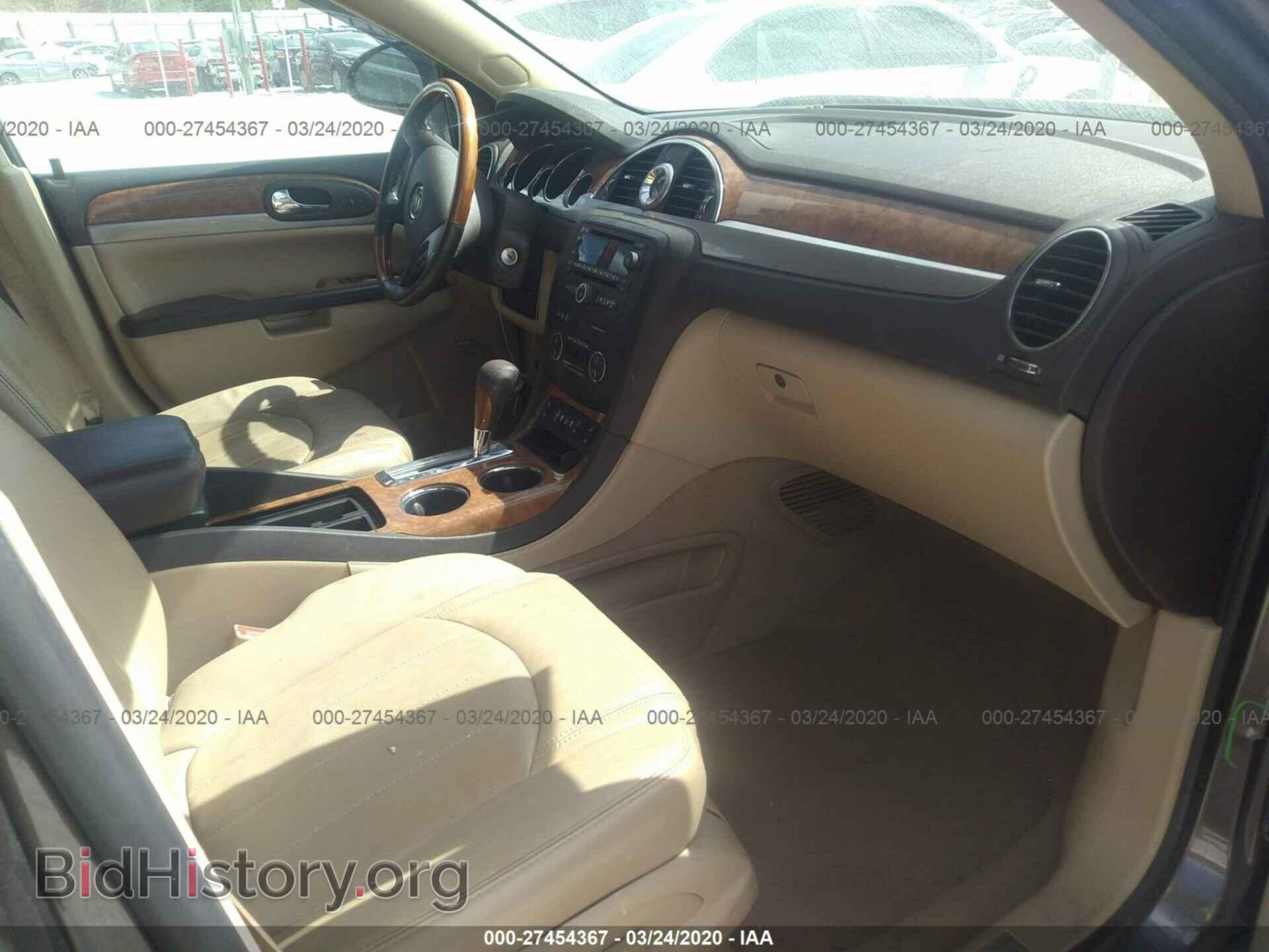 2012 BUICK ENCLAVE - VIN: 5GAKRCEDXCJ395056 - Photo 5