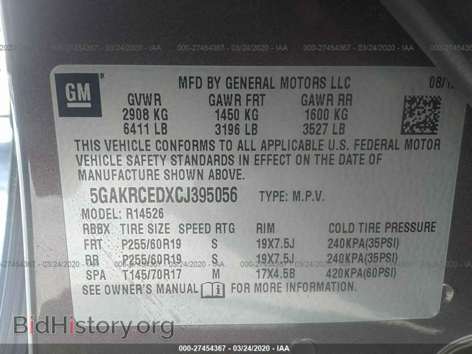 2012 BUICK ENCLAVE - VIN: 5GAKRCEDXCJ395056 - Photo 9
