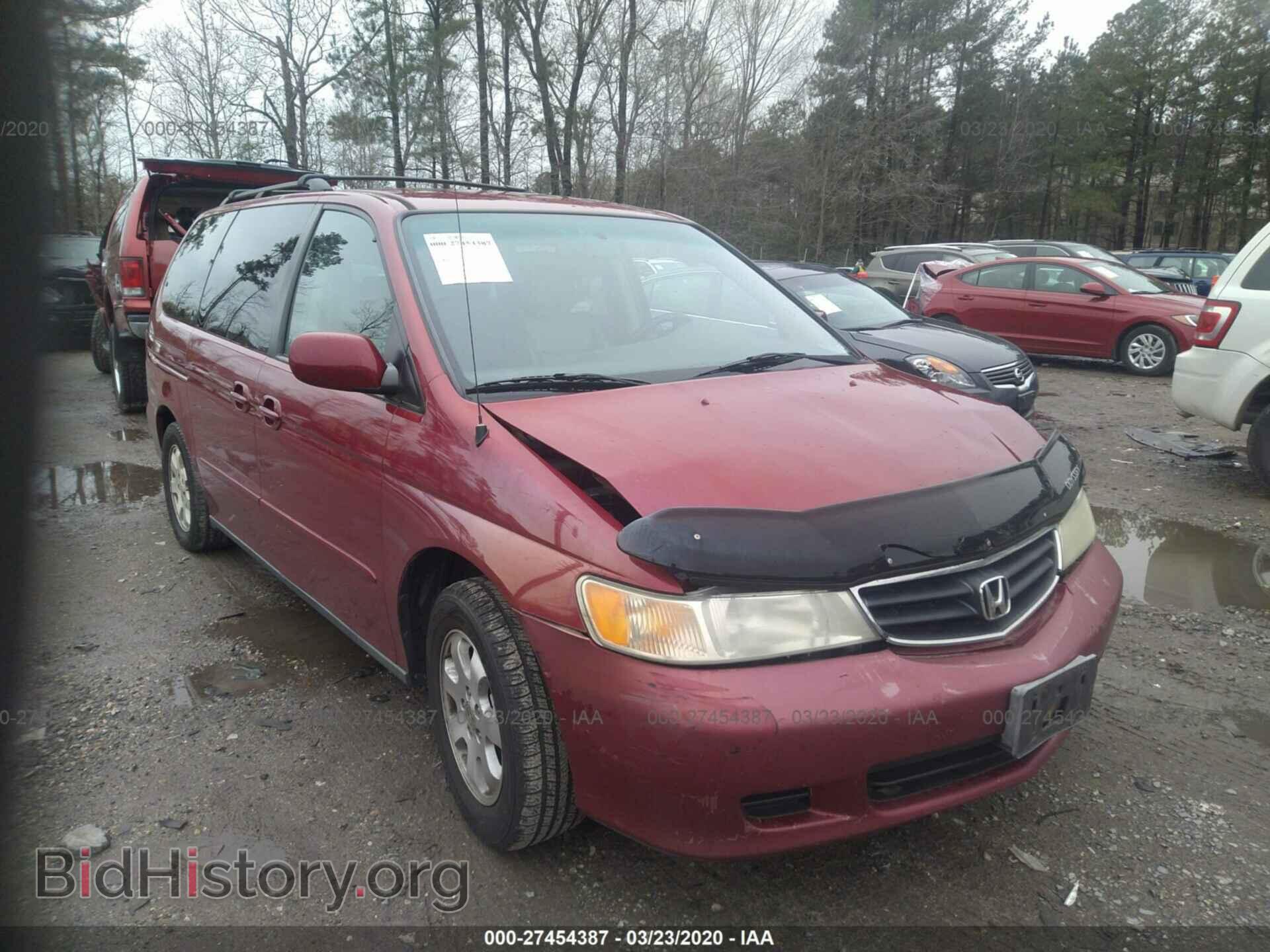 Фотография 5FNRL18013B075627 - HONDA ODYSSEY 2003