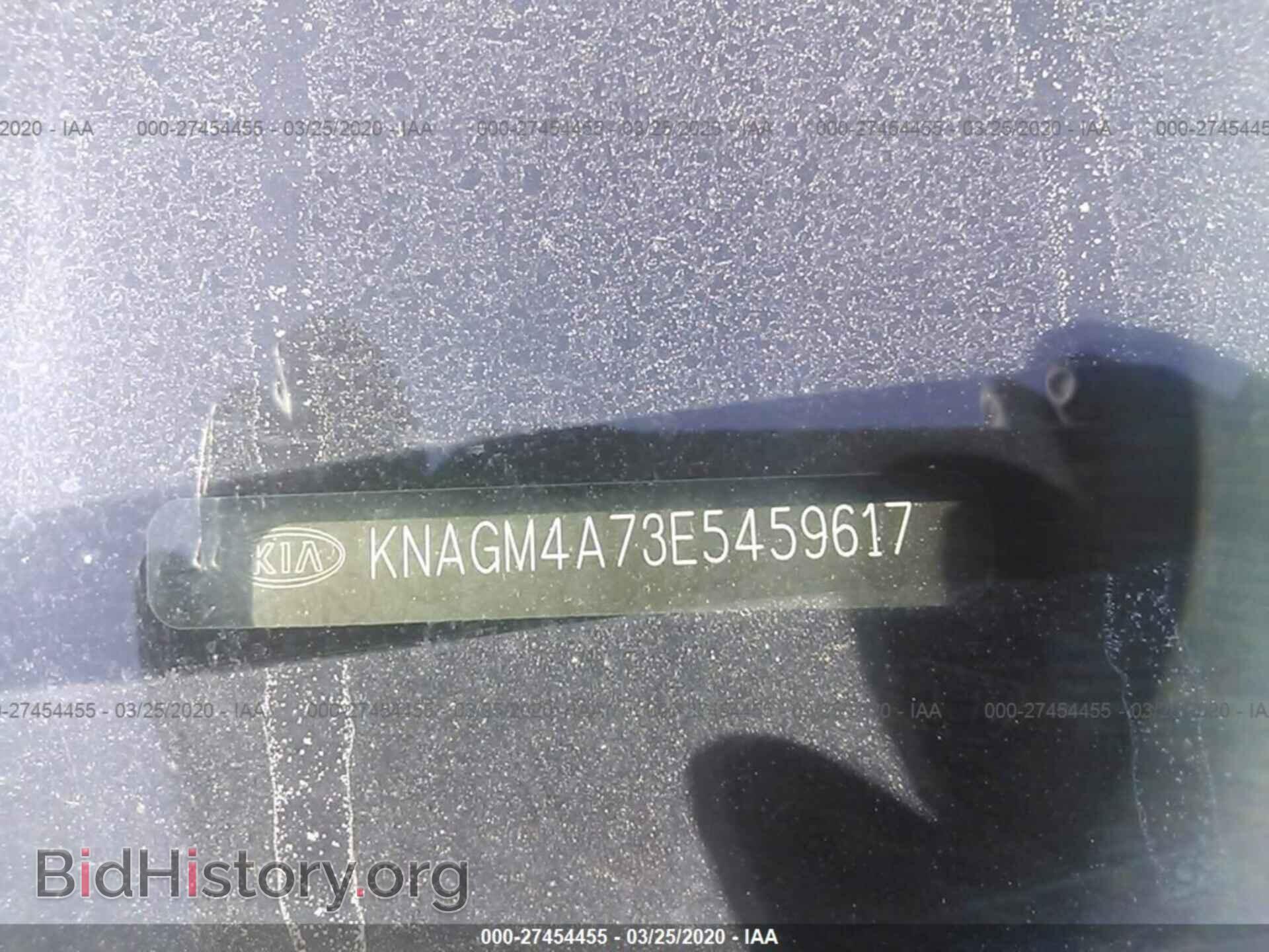 2014 KIA OPTIMA - VIN: KNAGM4A73E5459617 - Фото 9