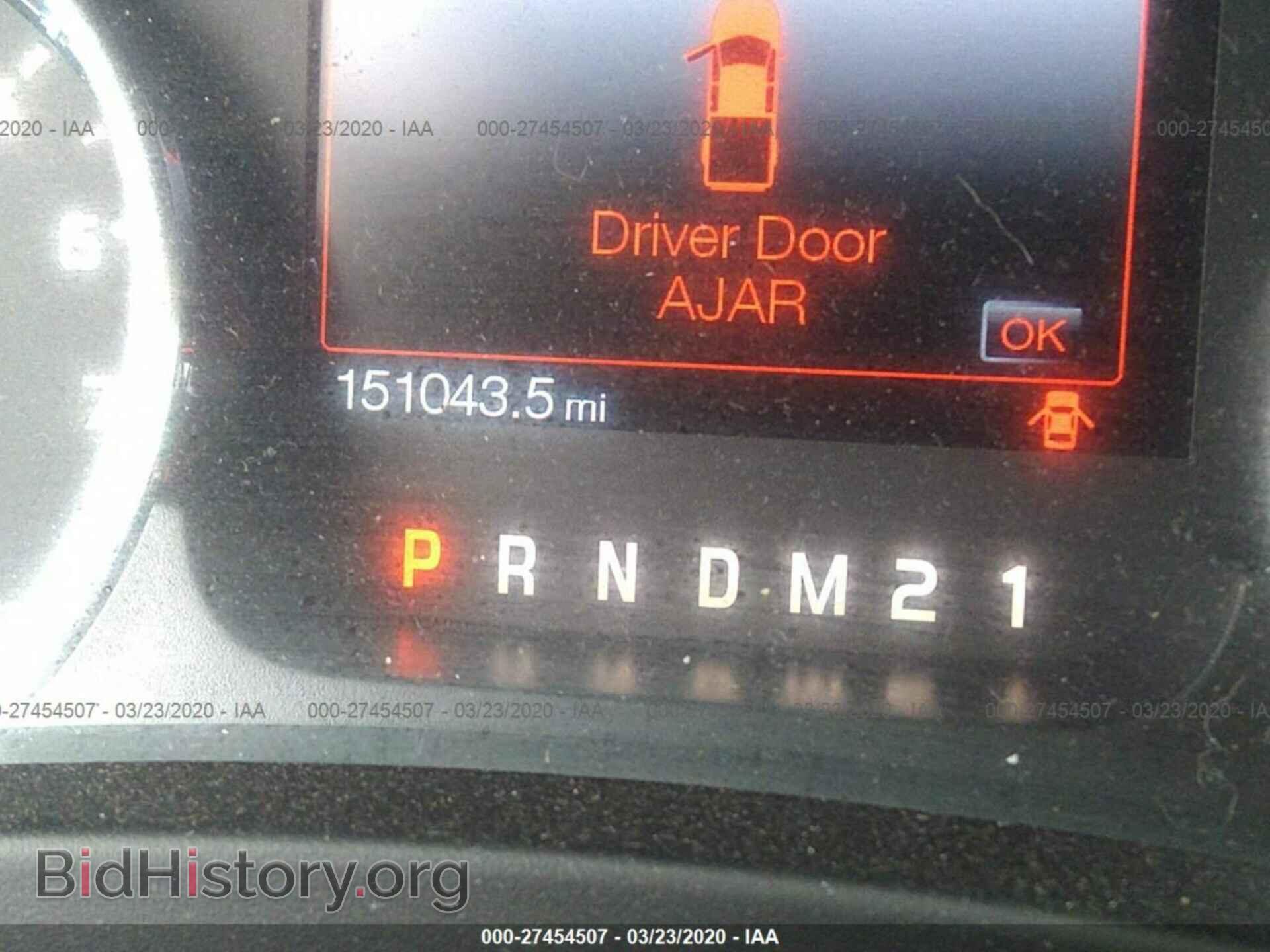 2014 FORD F150 - VIN: 1FTFW1EFXEKF89078 - Фото 7