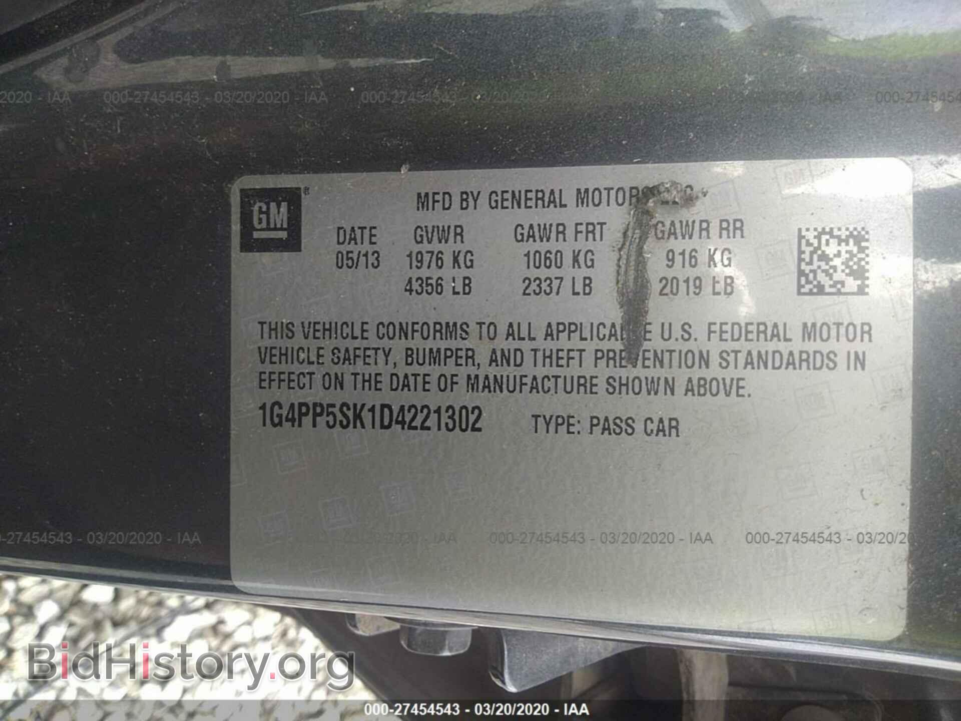 2013 BUICK VERANO - VIN: 1G4PP5SK1D4221302 - Фото 9