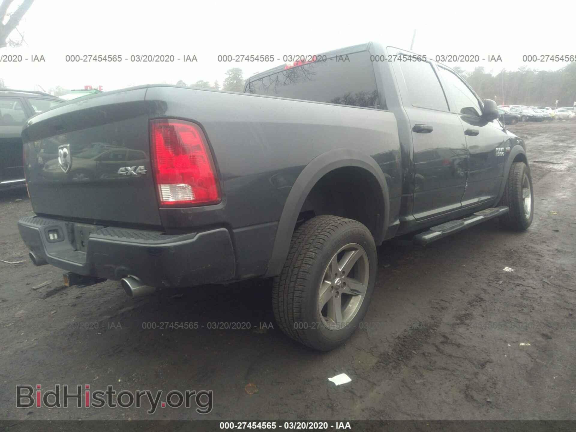 2017 RAM 1500 - VIN: 3C6RR7KT1HG525807 - Фото 4