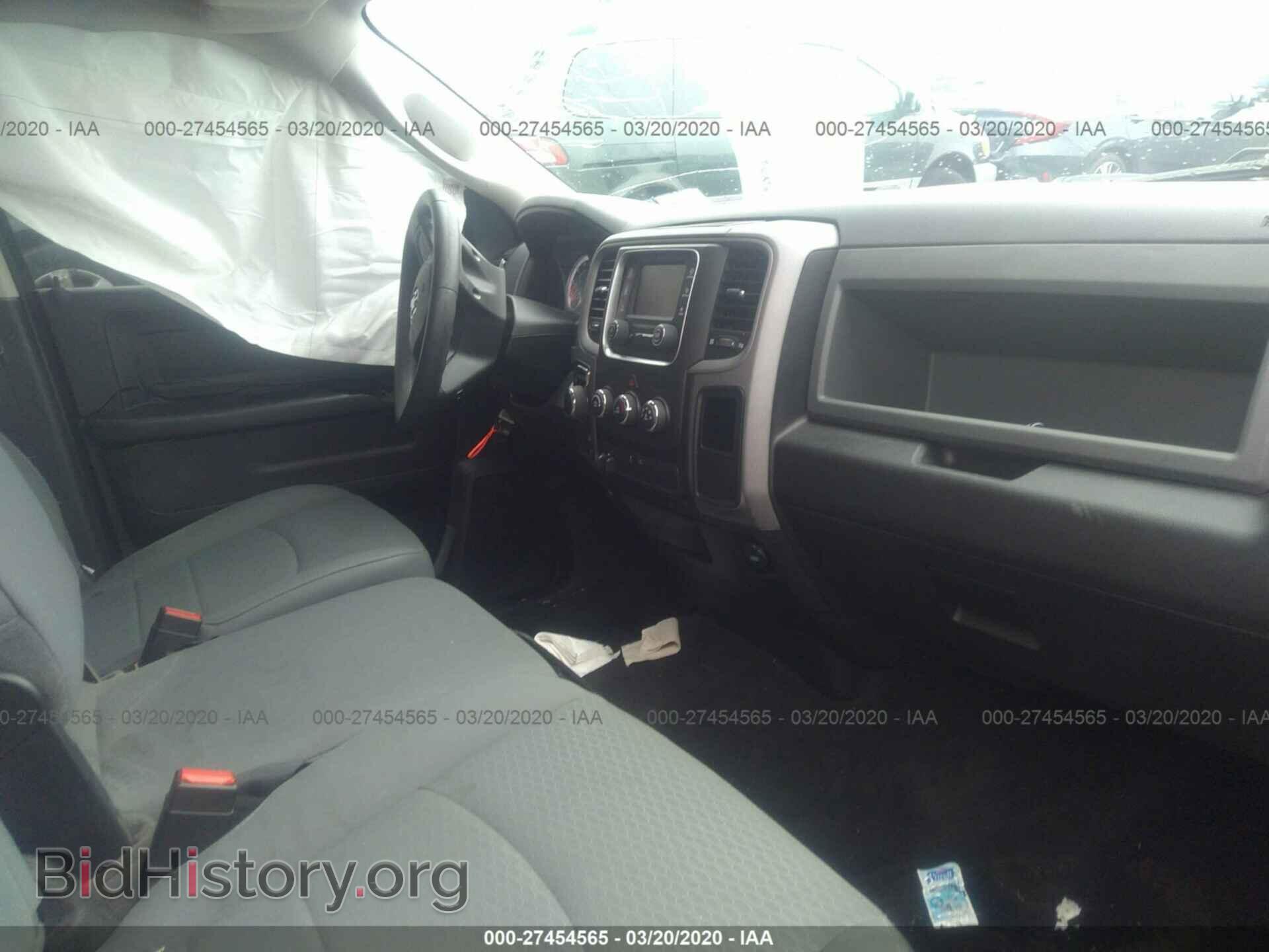 2017 RAM 1500 - VIN: 3C6RR7KT1HG525807 - Фото 5