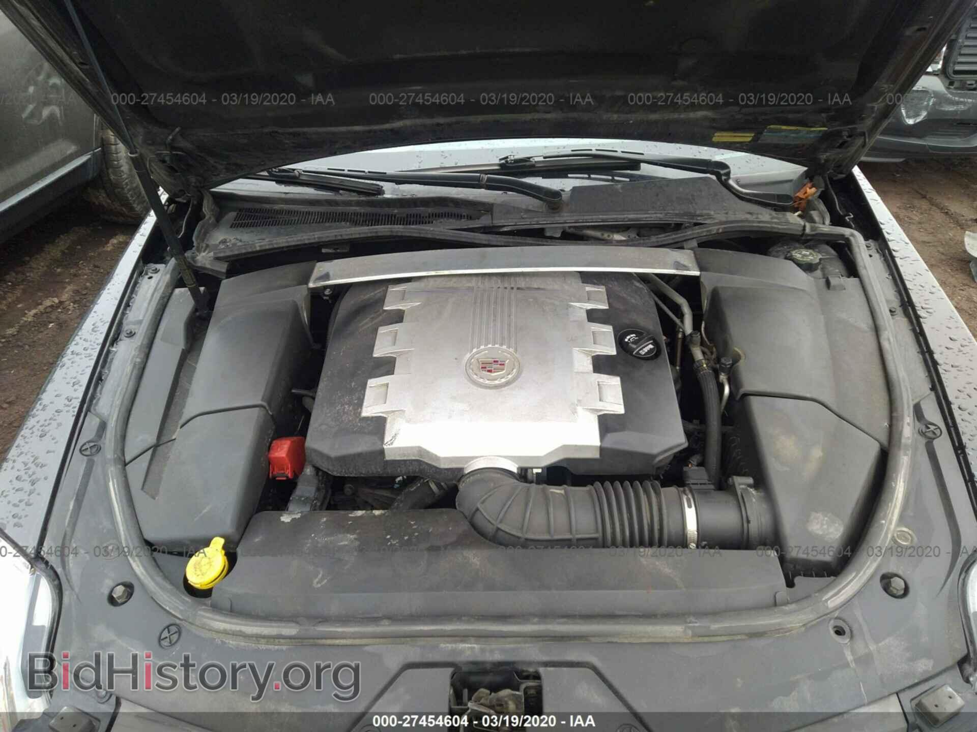 2008 CADILLAC CTS - VIN: 1G6DG577480136269 - Фото 10