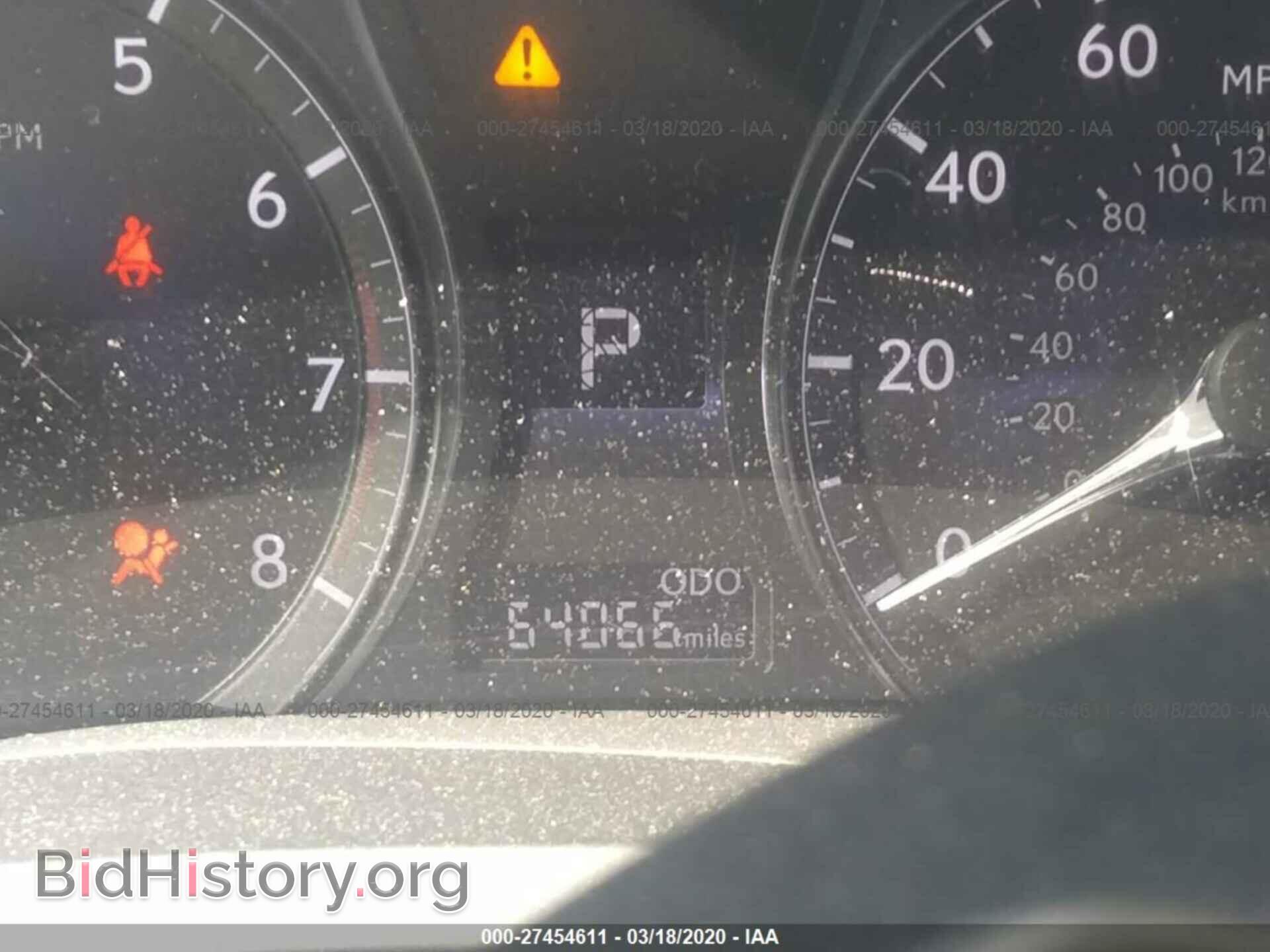 2014 LEXUS RX - VIN: 2T2BK1BA6EC251340 - Фото 7