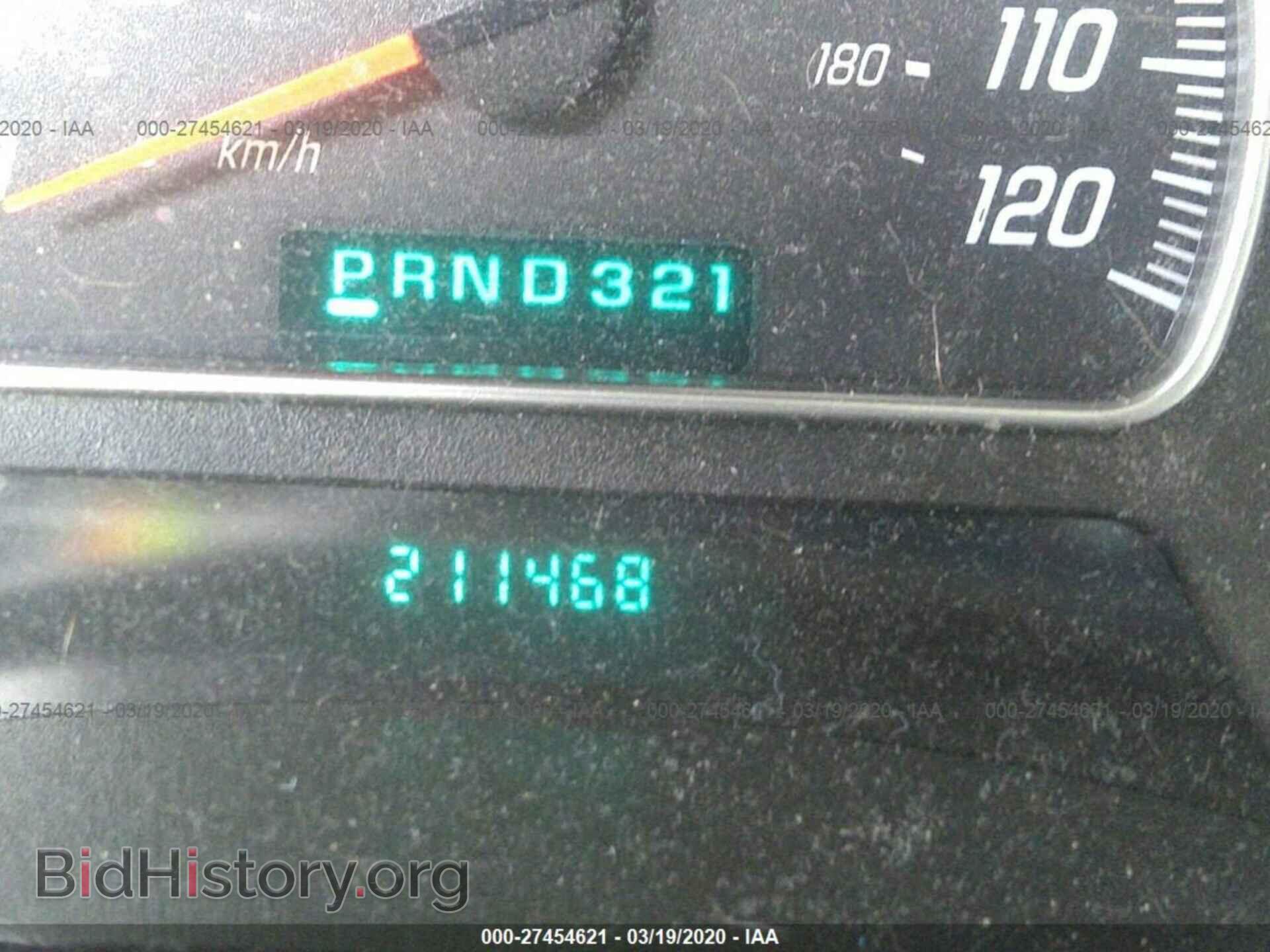 2004 GMC ENVOY - VIN: 1GKDS13S042116506 - Фото 7