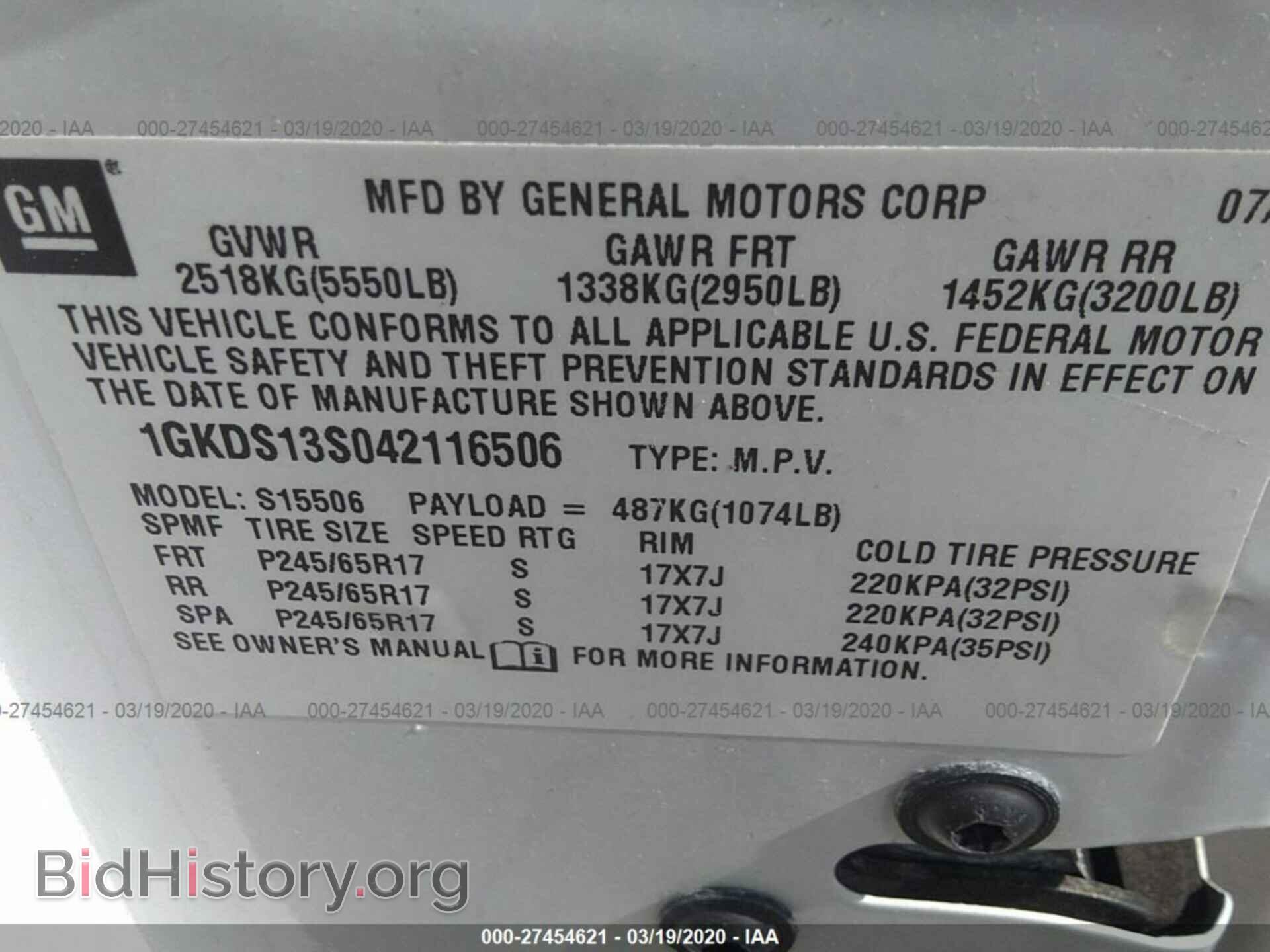 2004 GMC ENVOY - VIN: 1GKDS13S042116506 - Фото 9