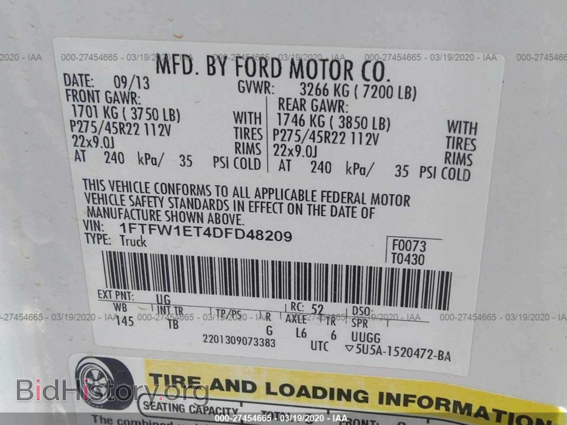 2013 FORD F150 - VIN: 1FTFW1ET4DFD48209 - Фото 9