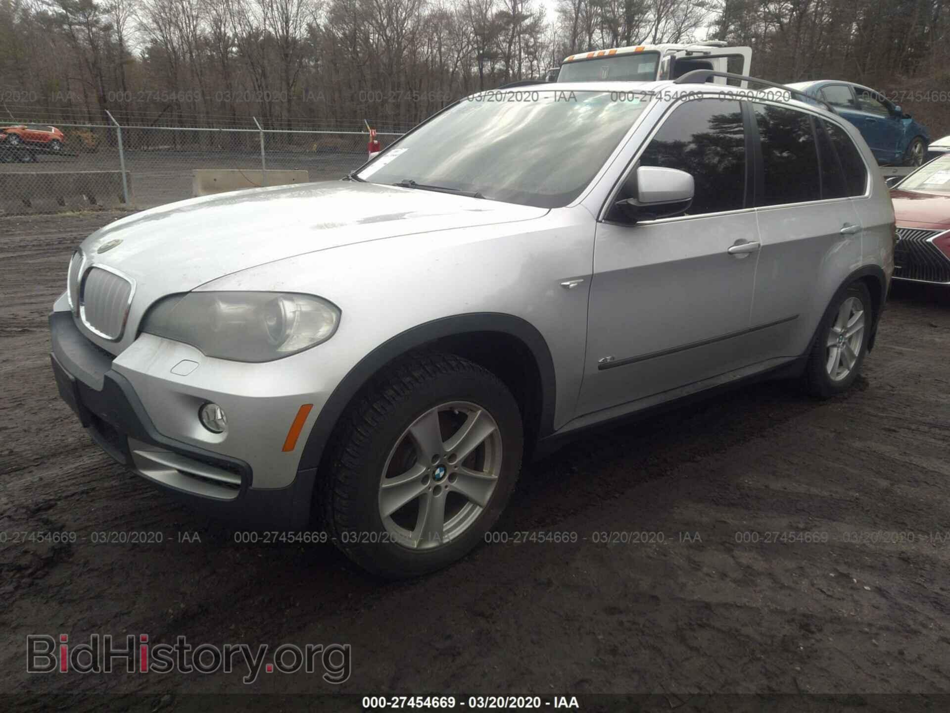 2008 BMW X5 - VIN: 5UXFE83518L164996 - Фото 2