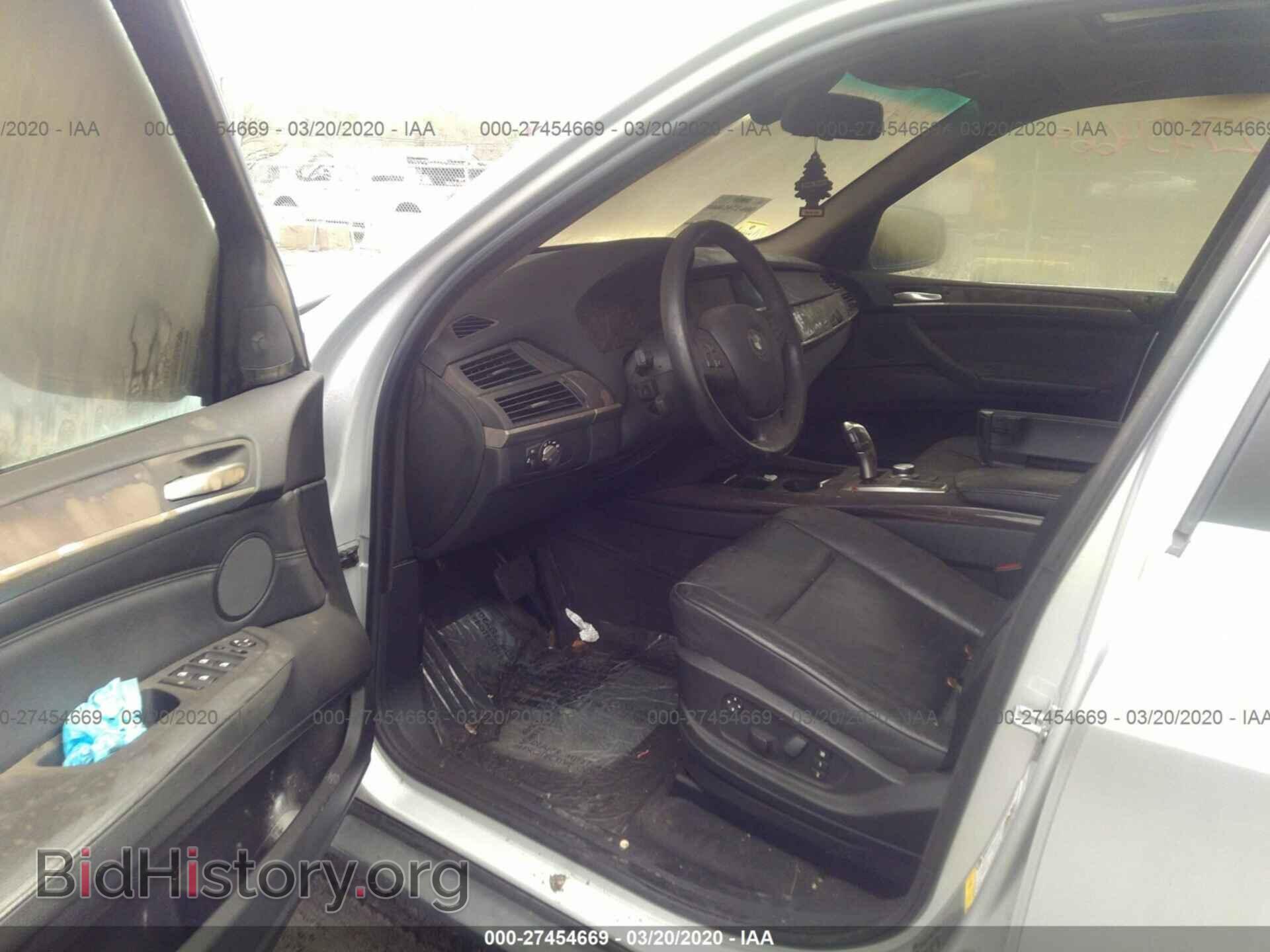 2008 BMW X5 - VIN: 5UXFE83518L164996 - Фото 5
