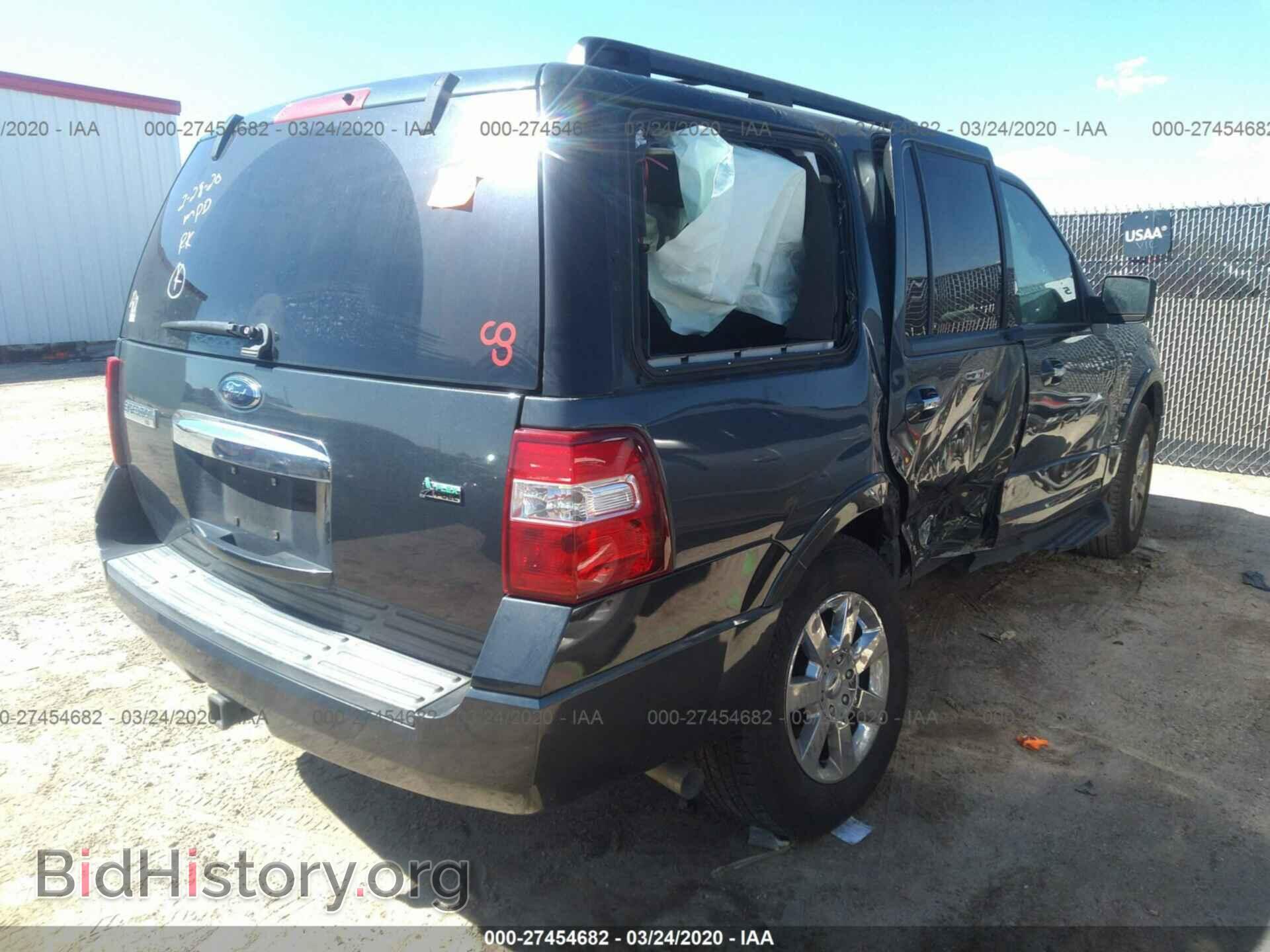 2009 FORD EXPEDITION - VIN: 1FMFU15529LA14367 - Фото 4