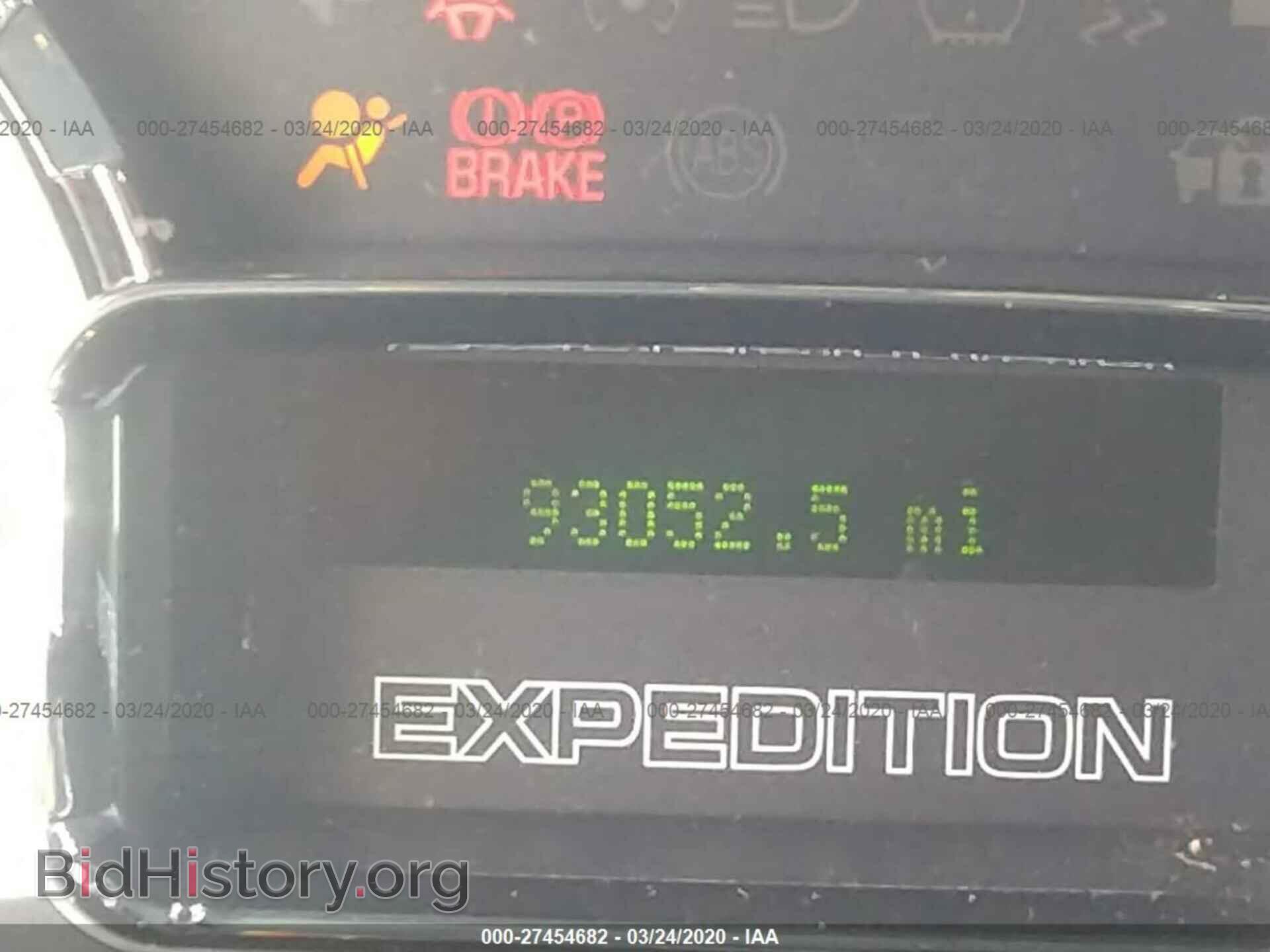 2009 FORD EXPEDITION - VIN: 1FMFU15529LA14367 - Фото 7