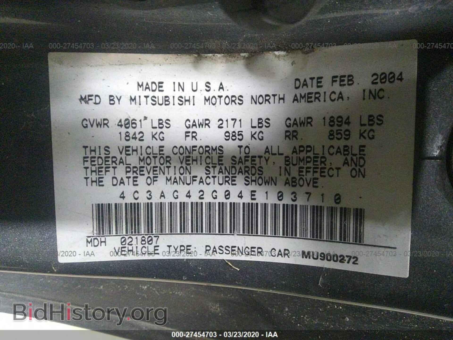 2004 CHRYSLER SEBRING - VIN: 4C3AG42G04E103710 - Photo 9