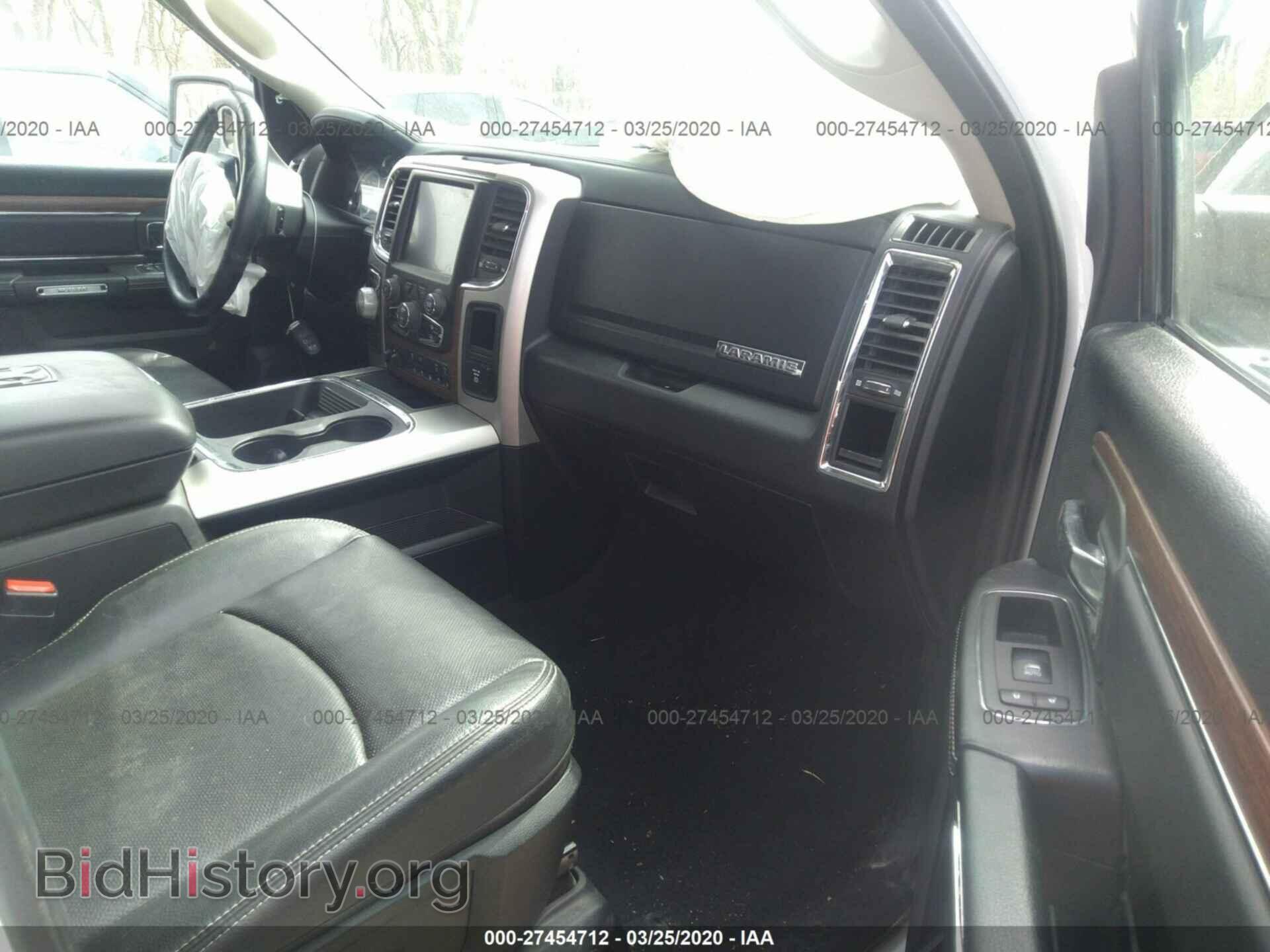 2017 RAM 1500 - VIN: 1C6RR7NT7HS764038 - Photo 5