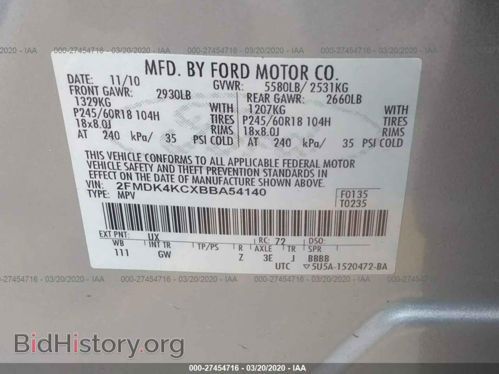 2011 FORD EDGE - VIN: 2FMDK4KCXBBA54140 - Photo 9