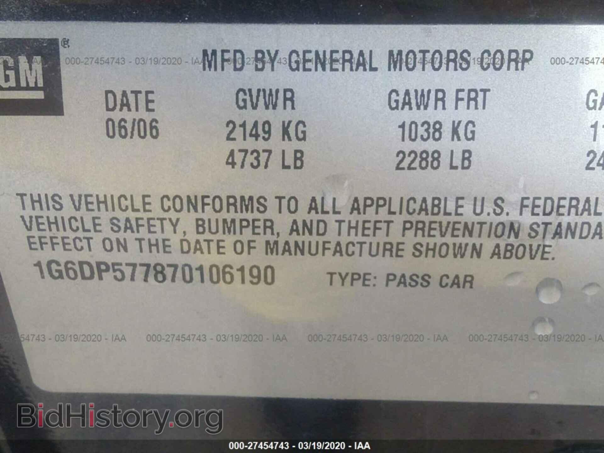2007 CADILLAC CTS - VIN: 1G6DP577870106190 - Фото 9