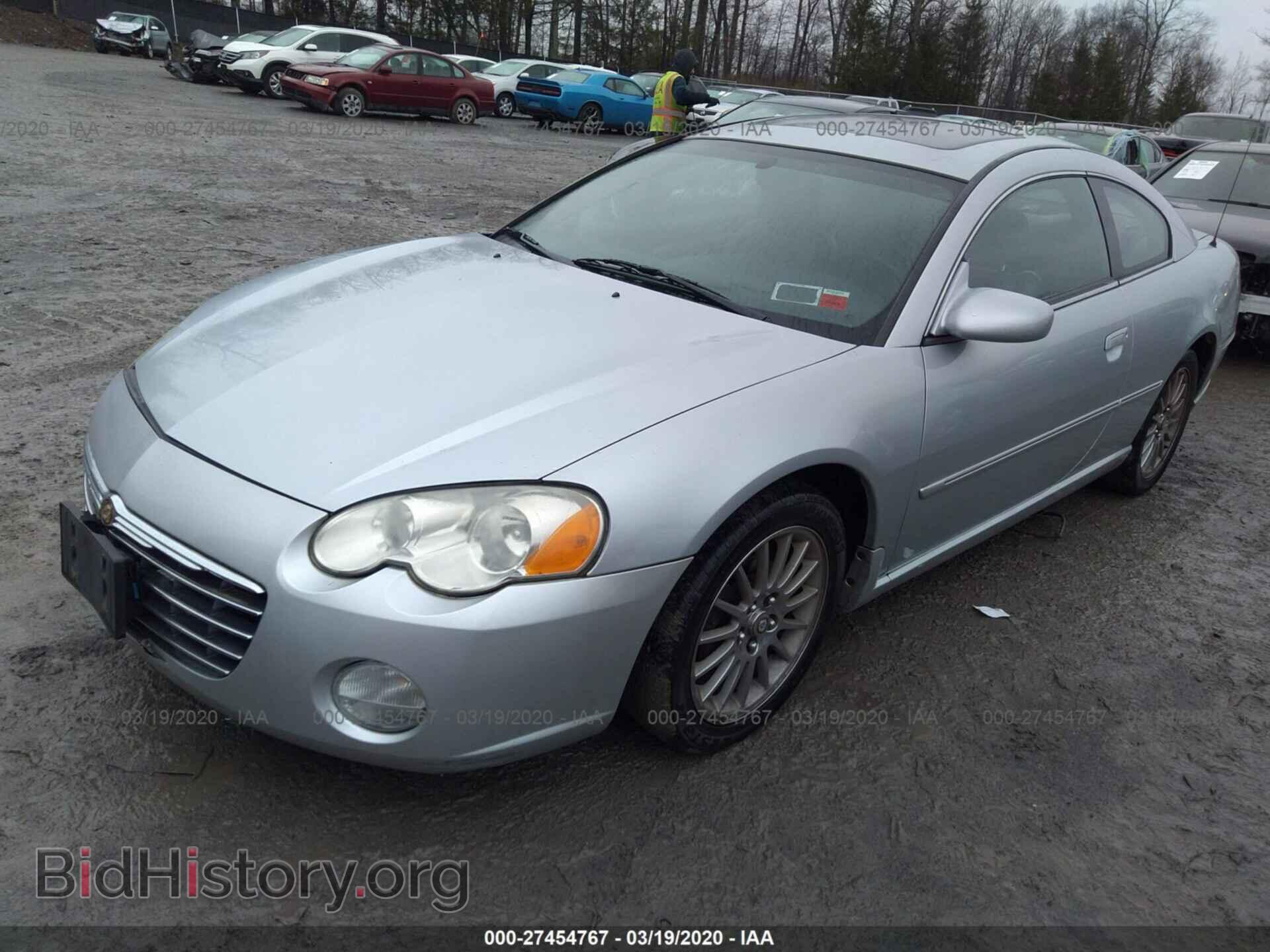 2004 CHRYSLER SEBRING - VIN: 4C3AG52H94E138972 - Фото 2
