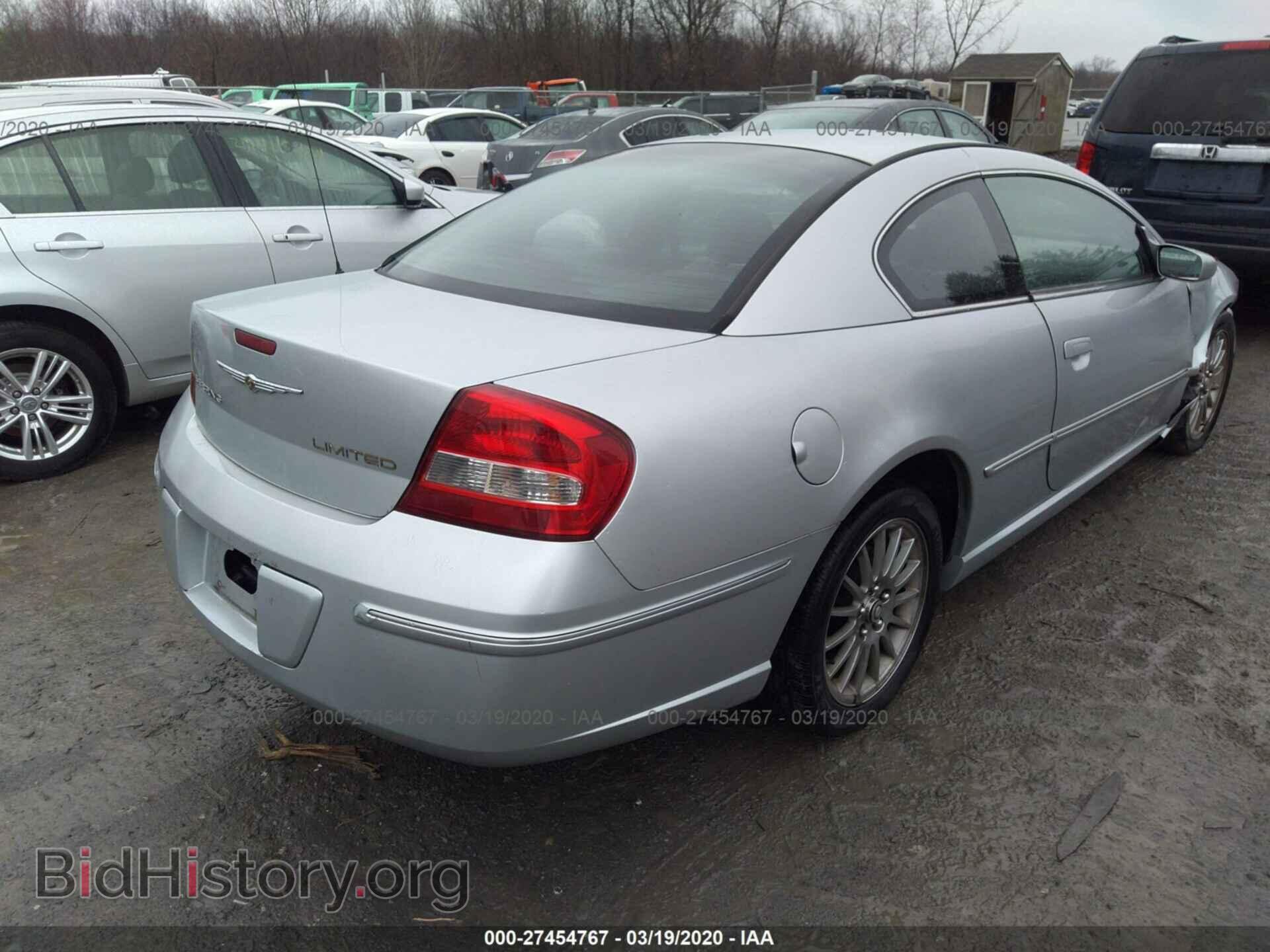 2004 CHRYSLER SEBRING - VIN: 4C3AG52H94E138972 - Фото 4