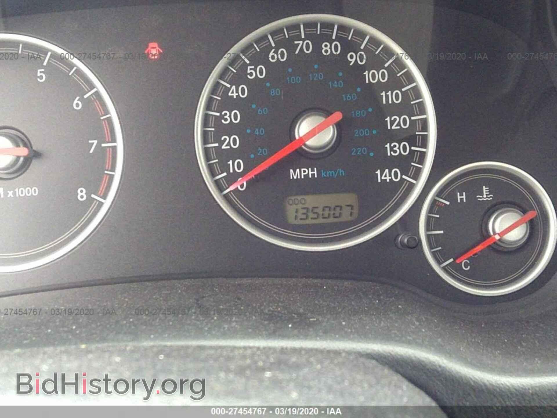 2004 CHRYSLER SEBRING - VIN: 4C3AG52H94E138972 - Фото 7