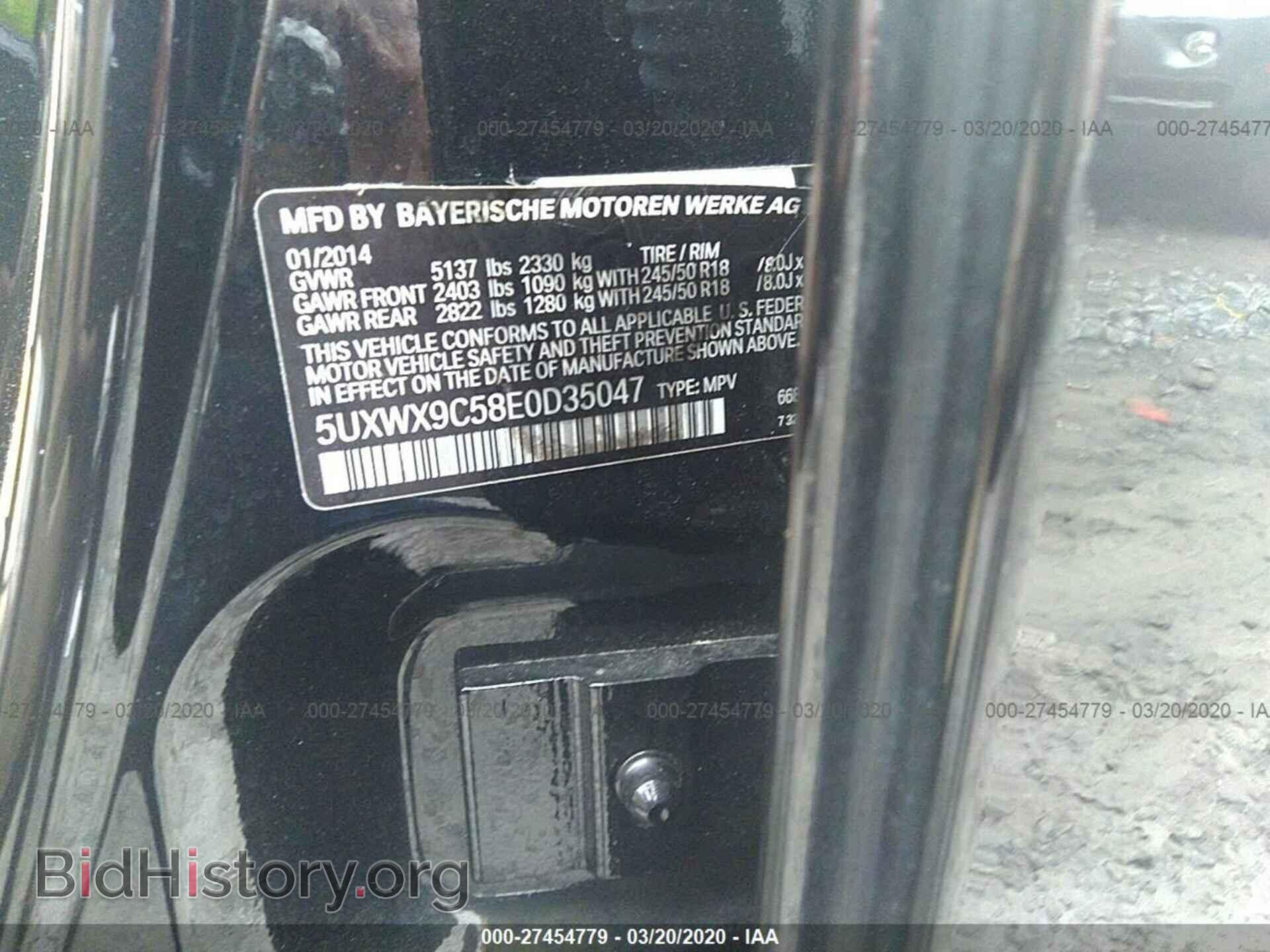 2014 BMW X3 - VIN: 5UXWX9C58E0D35047 - Фото 9