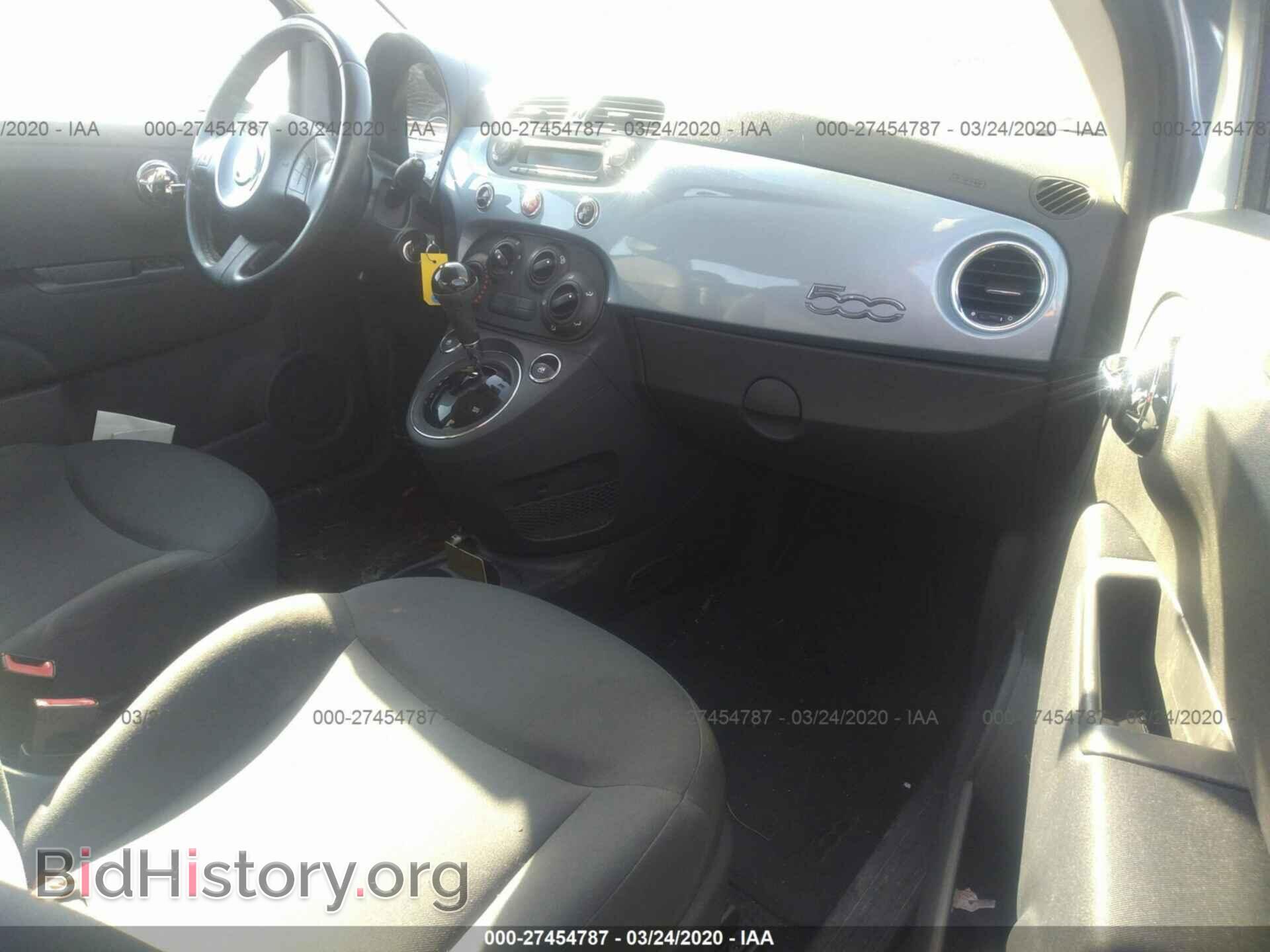 2013 FIAT 500 - VIN: 3C3CFFARXDT548628 - Photo 5