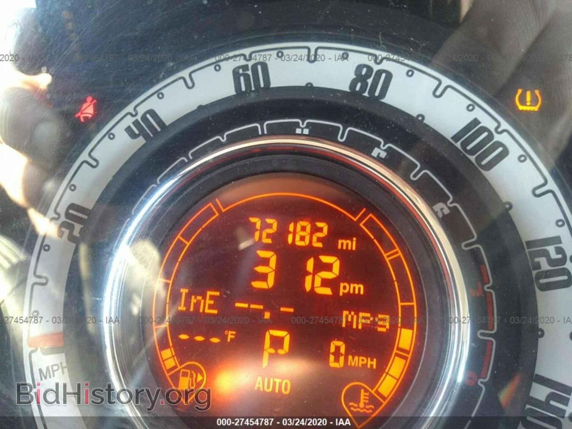 2013 FIAT 500 - VIN: 3C3CFFARXDT548628 - Photo 7