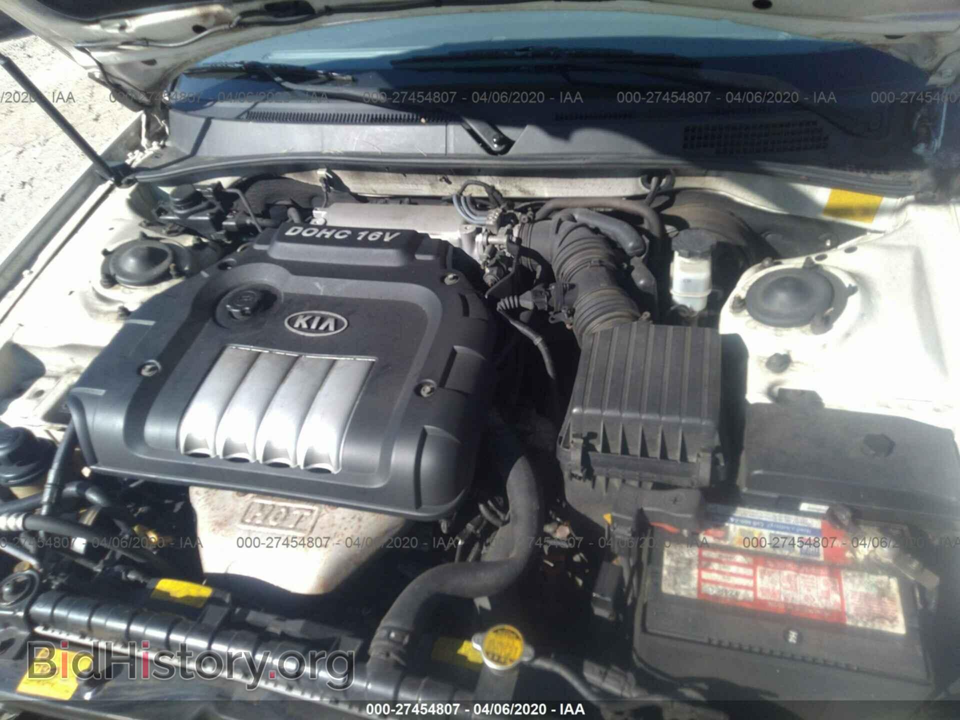 2005 KIA OPTIMA - VIN: KNAGD126155389605 - Photo 10