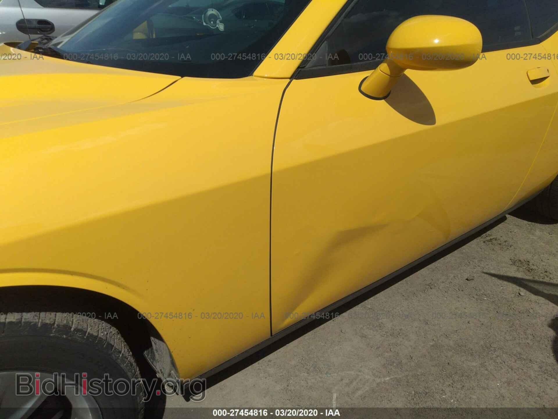 2018 DODGE CHALLENGER - VIN: 2C3CDZAG1JH260295 - Фото 6