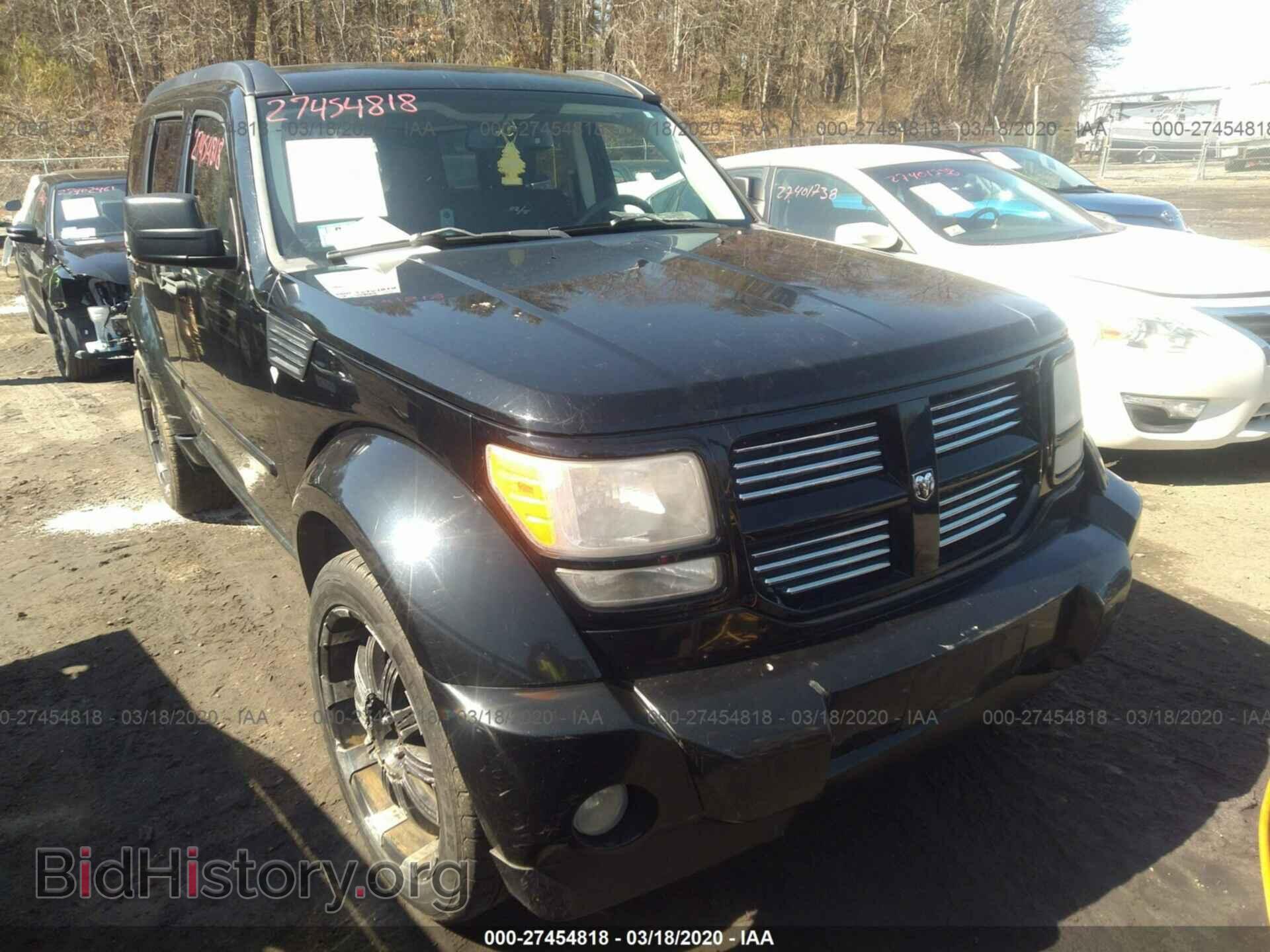 Фотография 1D8GT58677W713899 - DODGE NITRO 2007