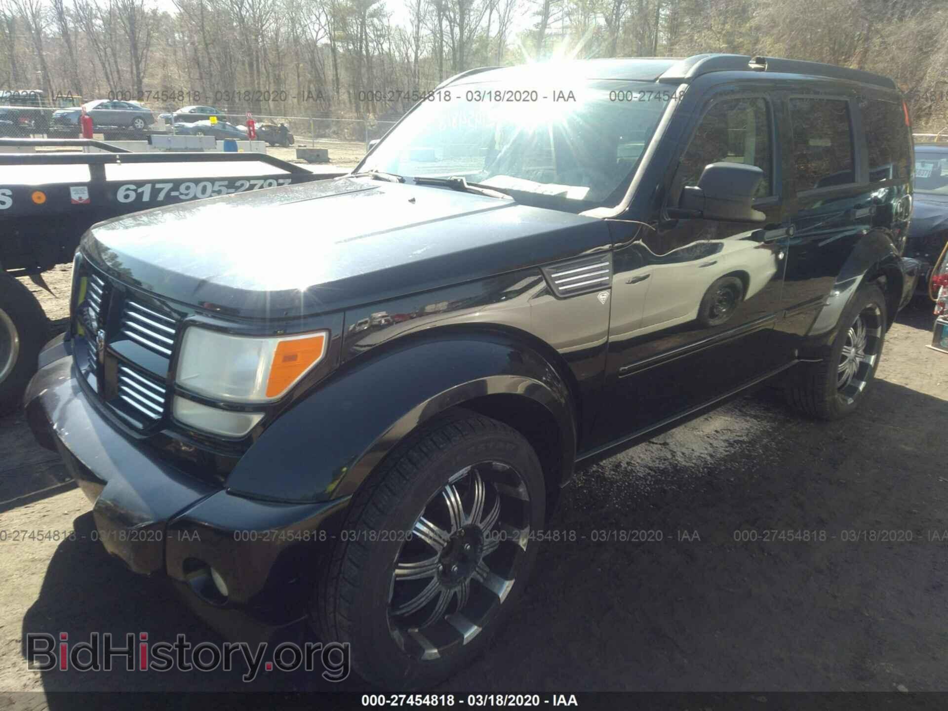 2007 DODGE NITRO - VIN: 1D8GT58677W713899 - Фото 2