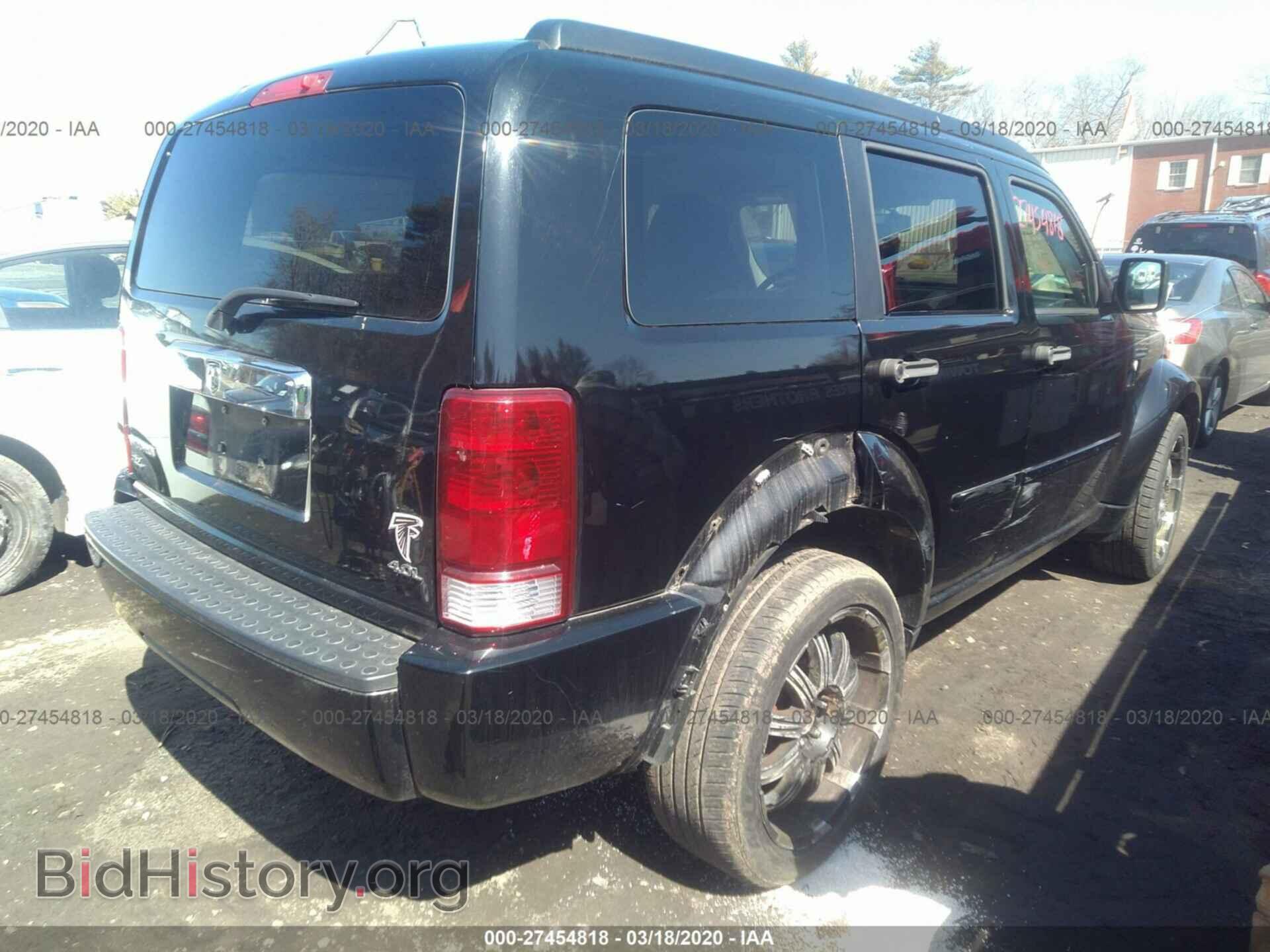 2007 DODGE NITRO - VIN: 1D8GT58677W713899 - Фото 4