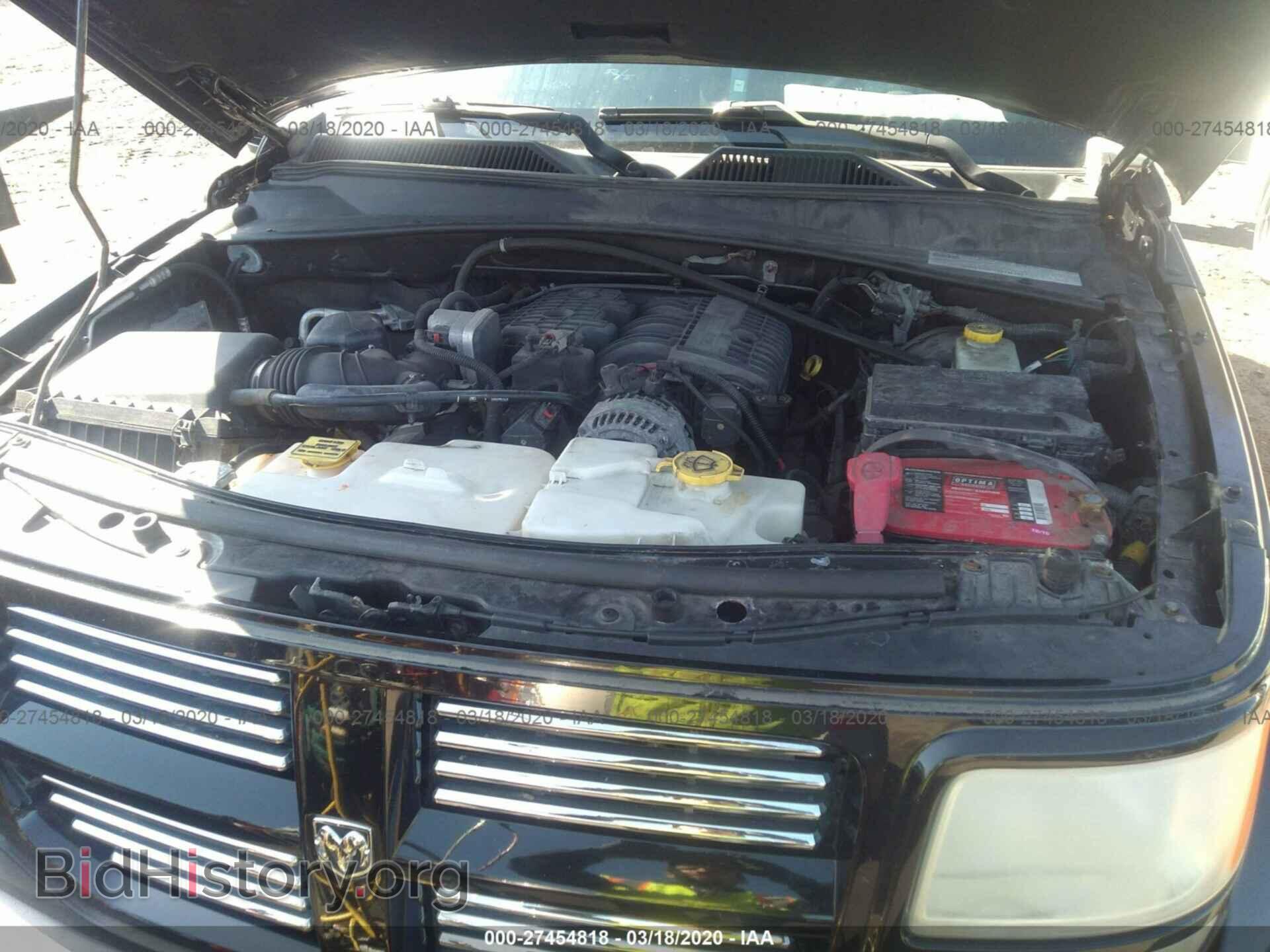 2007 DODGE NITRO - VIN: 1D8GT58677W713899 - Фото 10