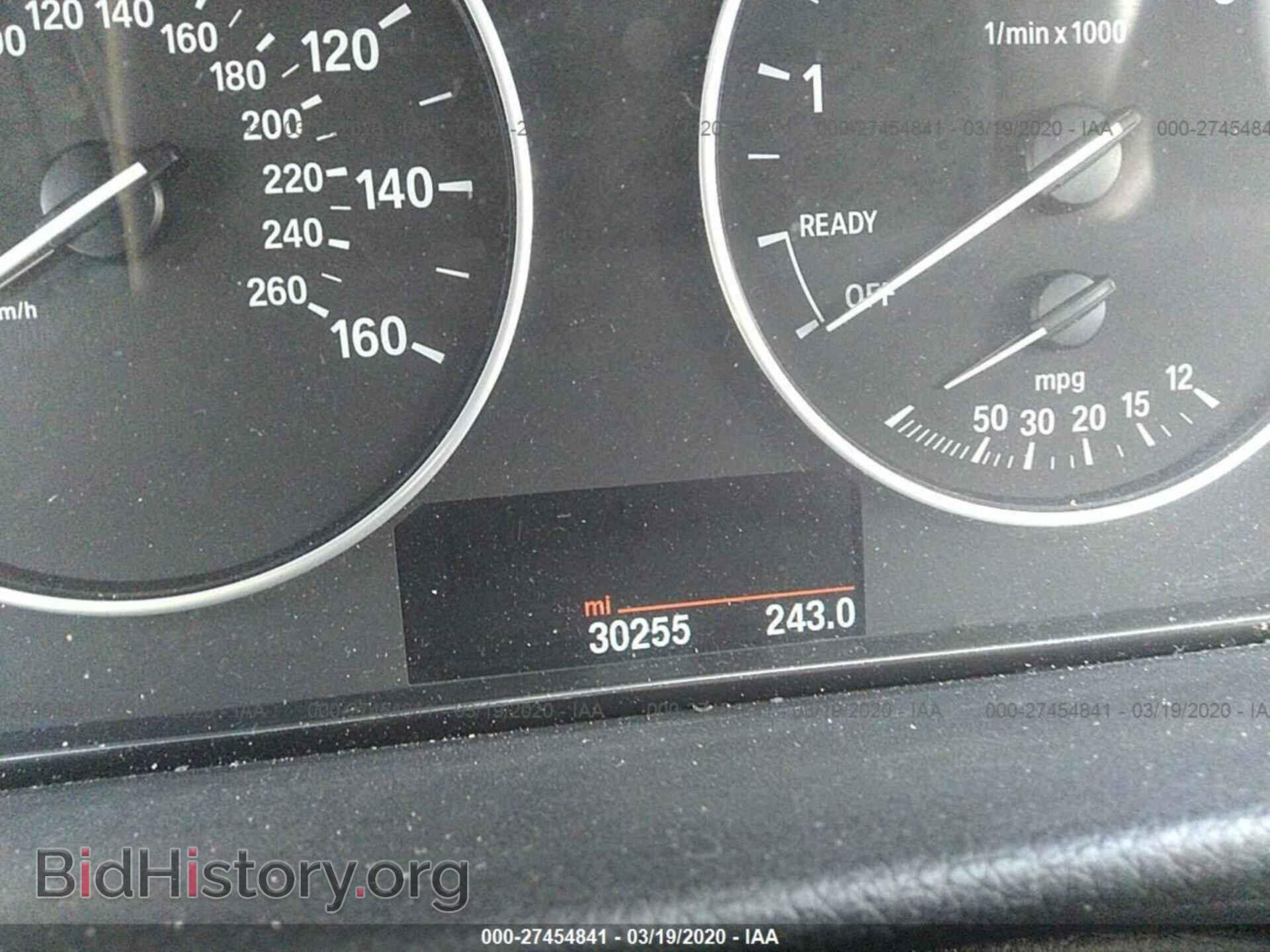2017 BMW 320 - VIN: WBA8A9C35HK864503 - Photo 7