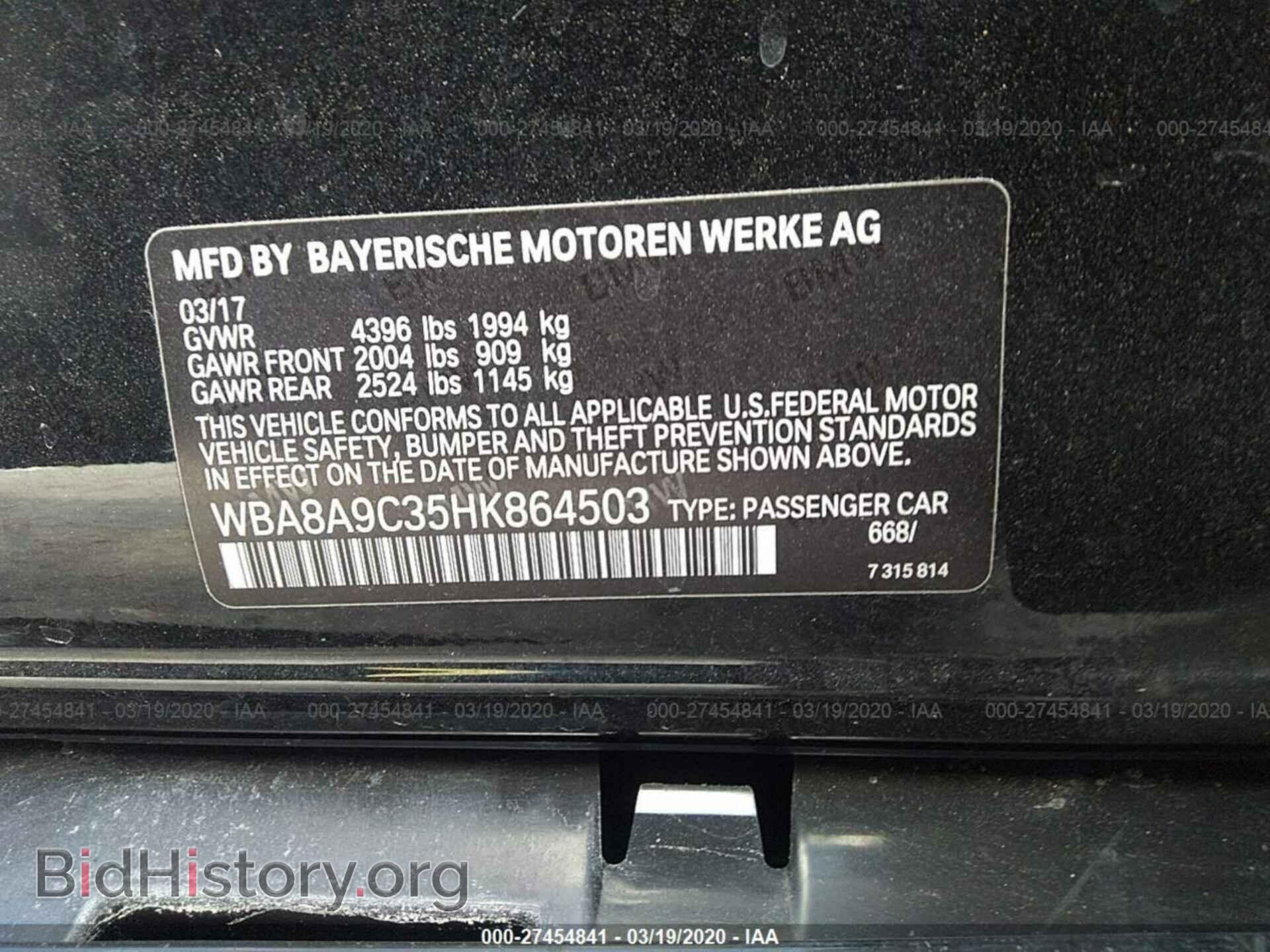 2017 BMW 320 - VIN: WBA8A9C35HK864503 - Photo 9