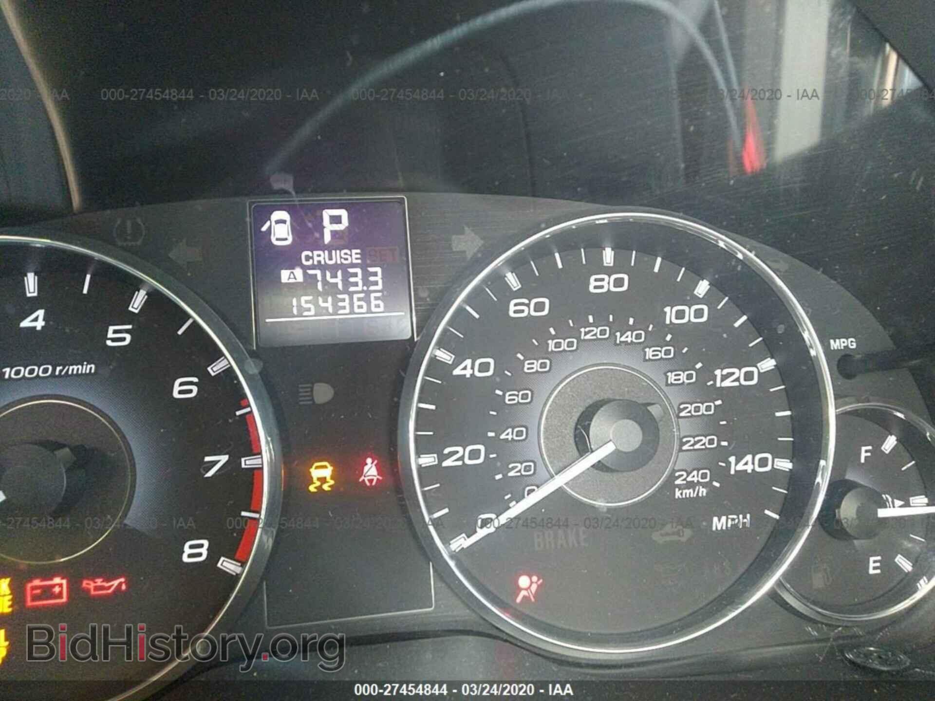 2012 SUBARU OUTBACK - VIN: 4S4BRCCC8C3279234 - Фото 7