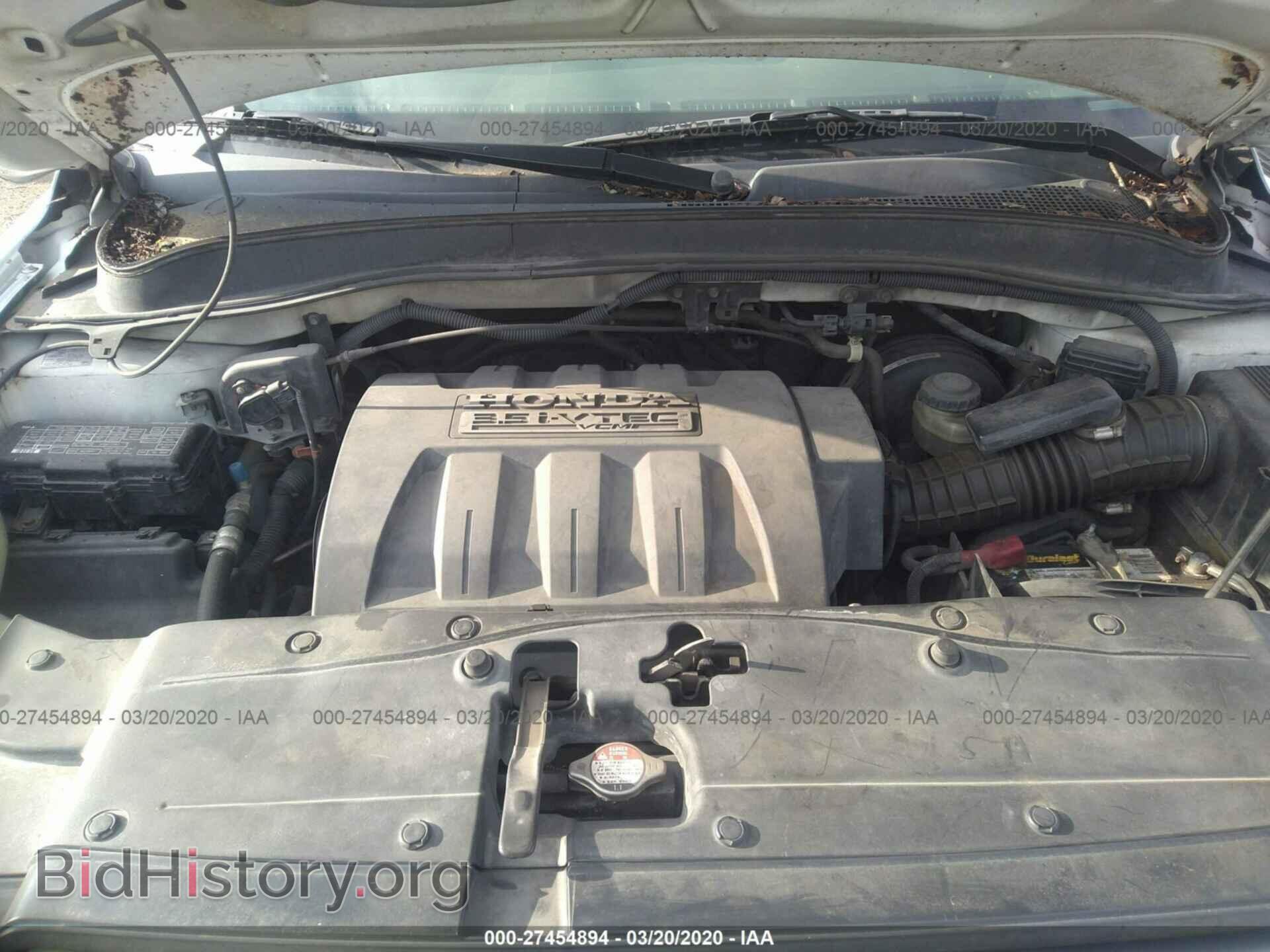 2006 HONDA PILOT - VIN: 5FNYF28586B023730 - Фото 10