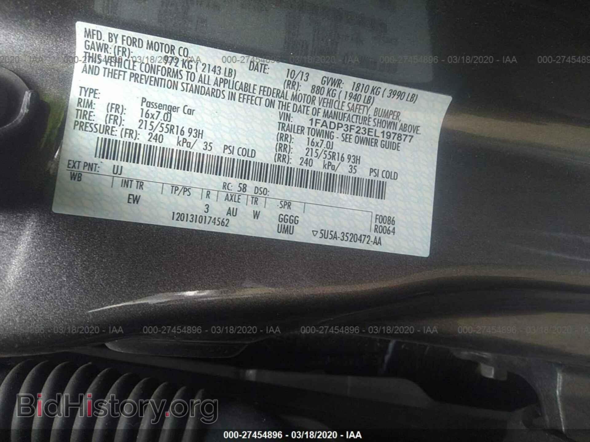 2014 FORD FOCUS - VIN: 1FADP3F23EL197877 - Photo 9