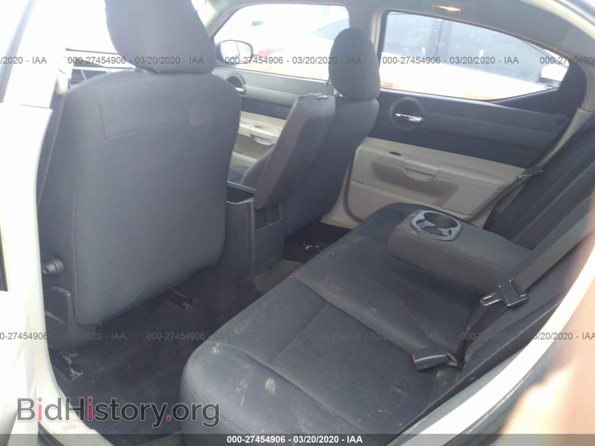 2006 DODGE CHARGER - VIN: 2B3KA43G86H462480 - Фото 8