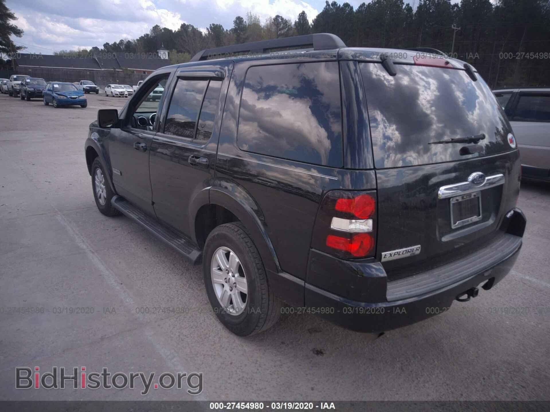 2008 FORD EXPLORER - VIN: 1FMEU73E58UA81667 - Фото 3