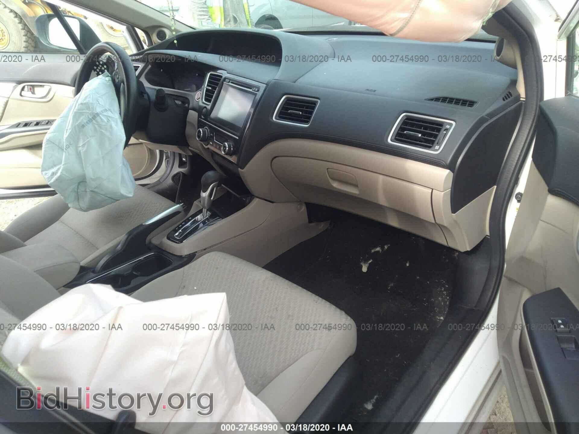 2014 HONDA CIVIC - VIN: 19XFB2F8XEE274205 - Фото 5