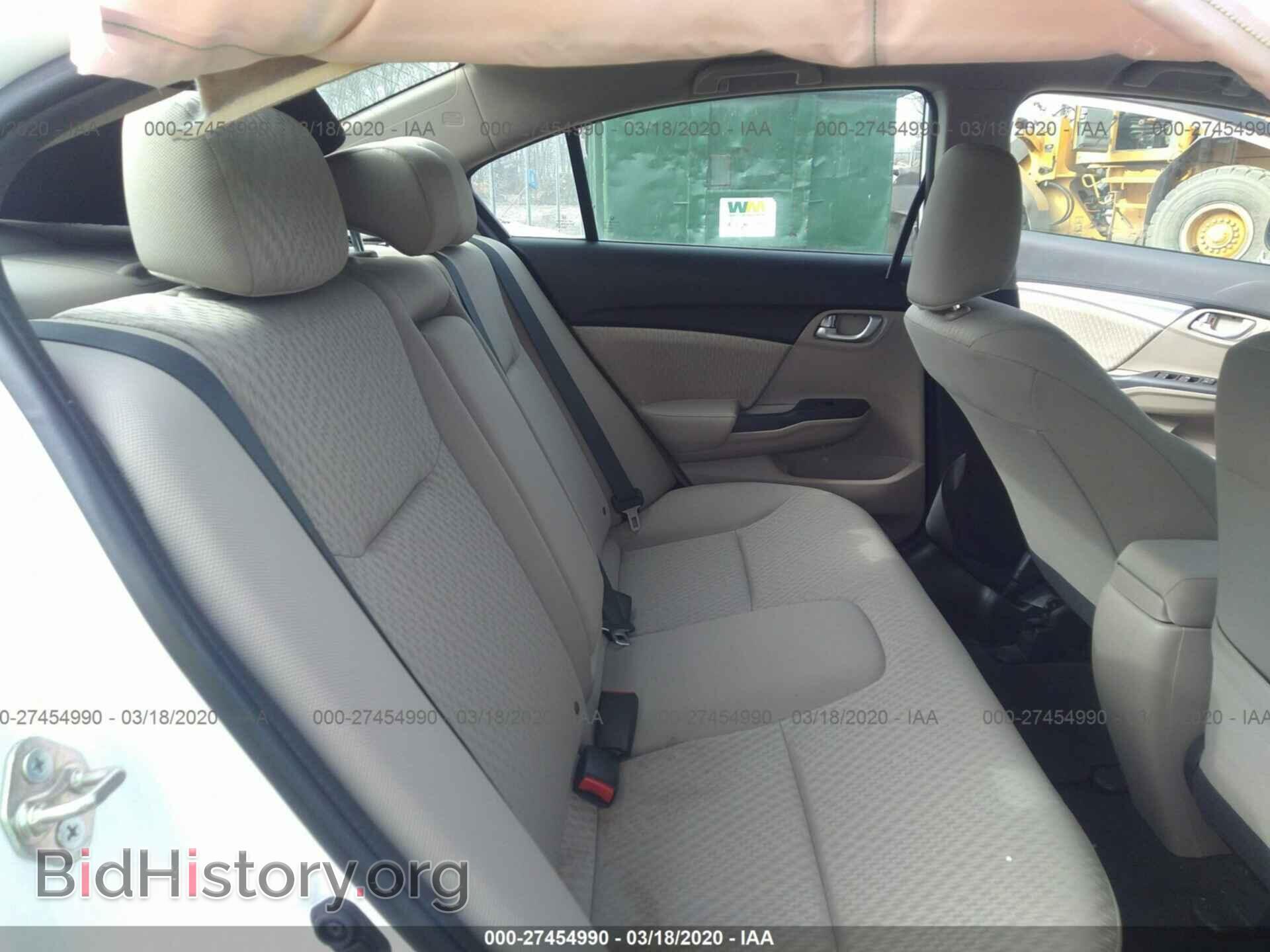 2014 HONDA CIVIC - VIN: 19XFB2F8XEE274205 - Фото 8