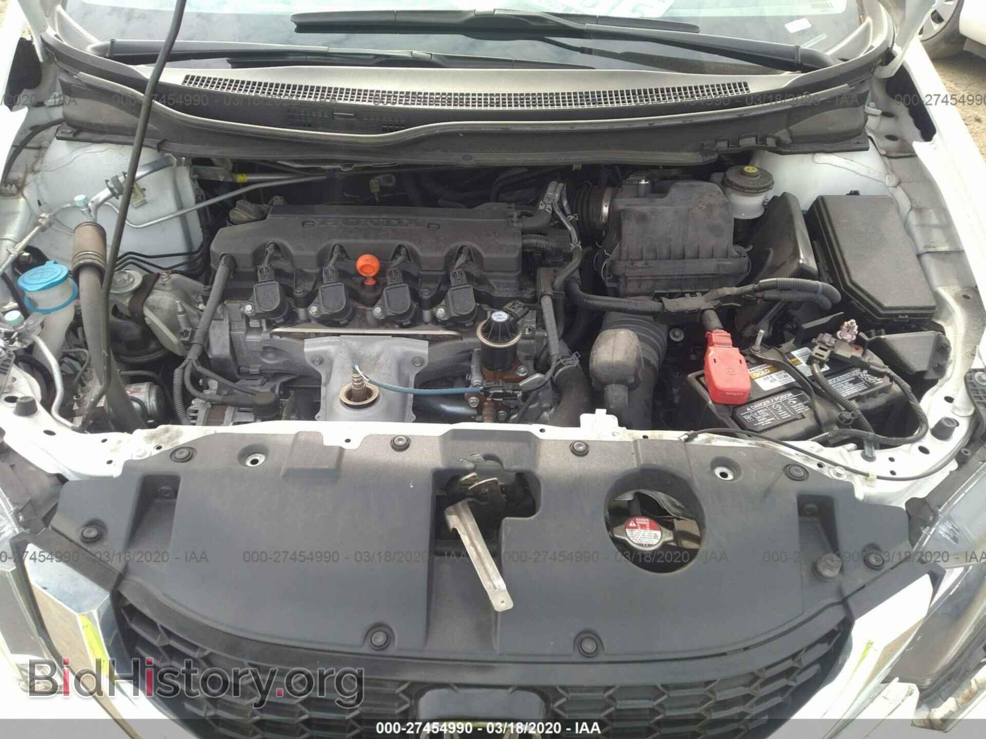 2014 HONDA CIVIC - VIN: 19XFB2F8XEE274205 - Фото 10