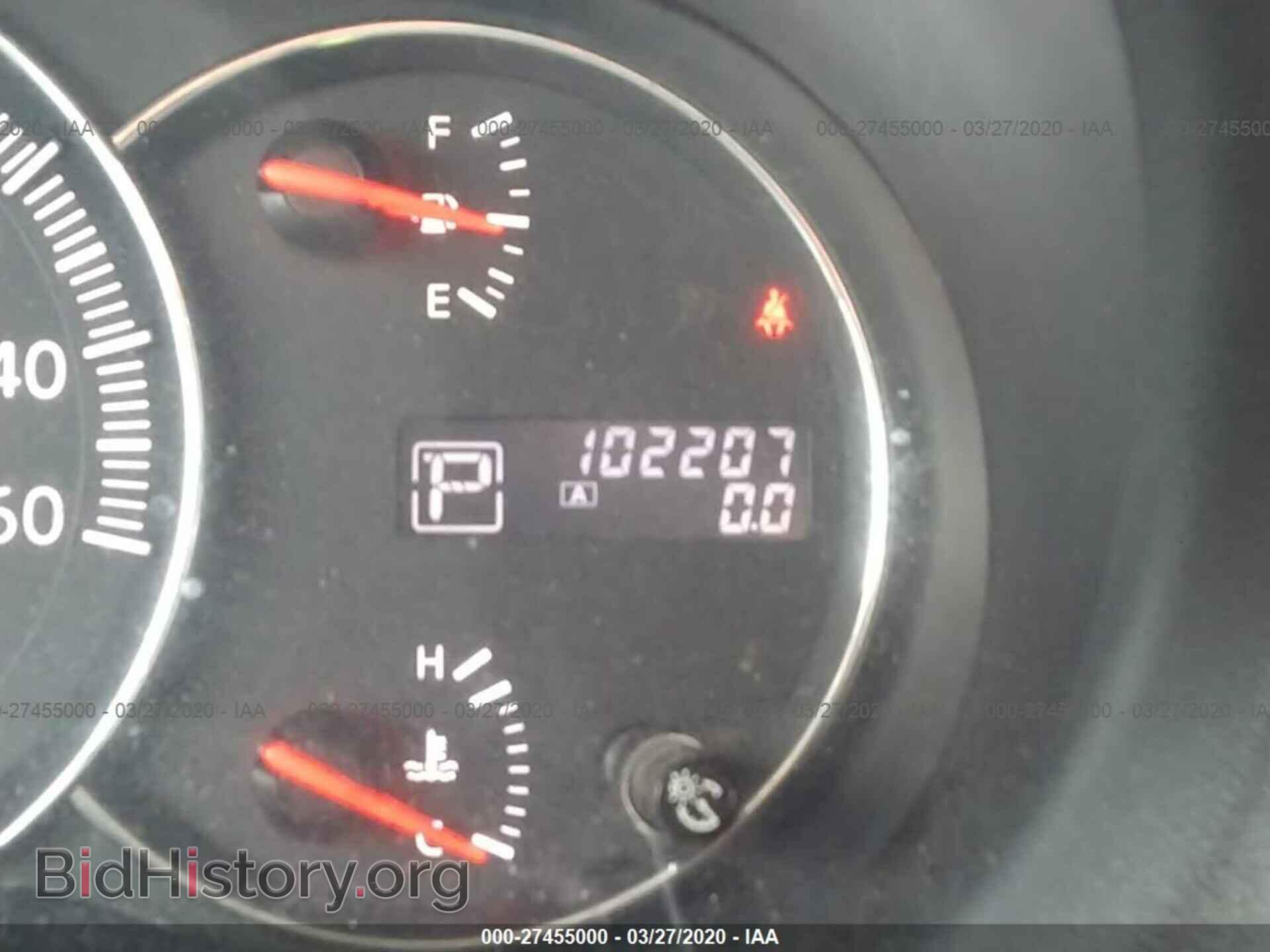 2012 NISSAN MAXIMA - VIN: 1N4AA5AP3CC845783 - Фото 7