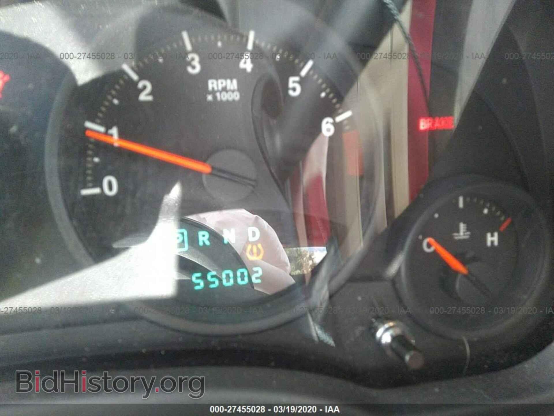 2013 JEEP COMPASS - VIN: 1C4NJDEB5DD246111 - Фото 7