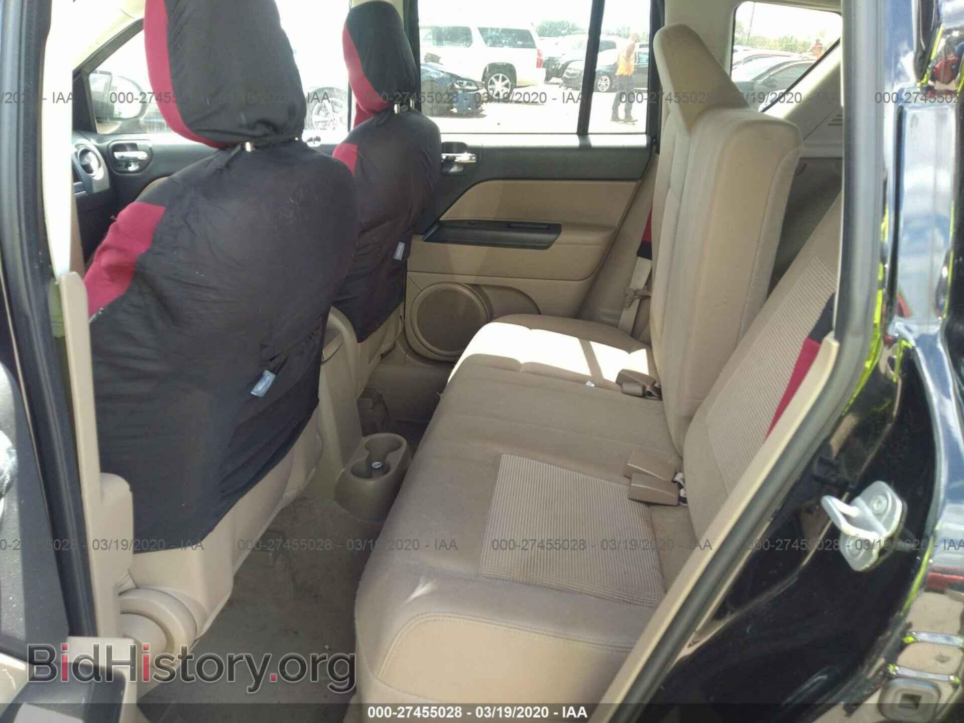 2013 JEEP COMPASS - VIN: 1C4NJDEB5DD246111 - Фото 8