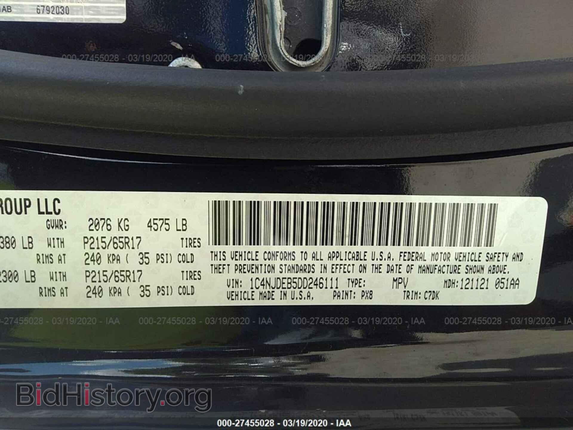 2013 JEEP COMPASS - VIN: 1C4NJDEB5DD246111 - Фото 9