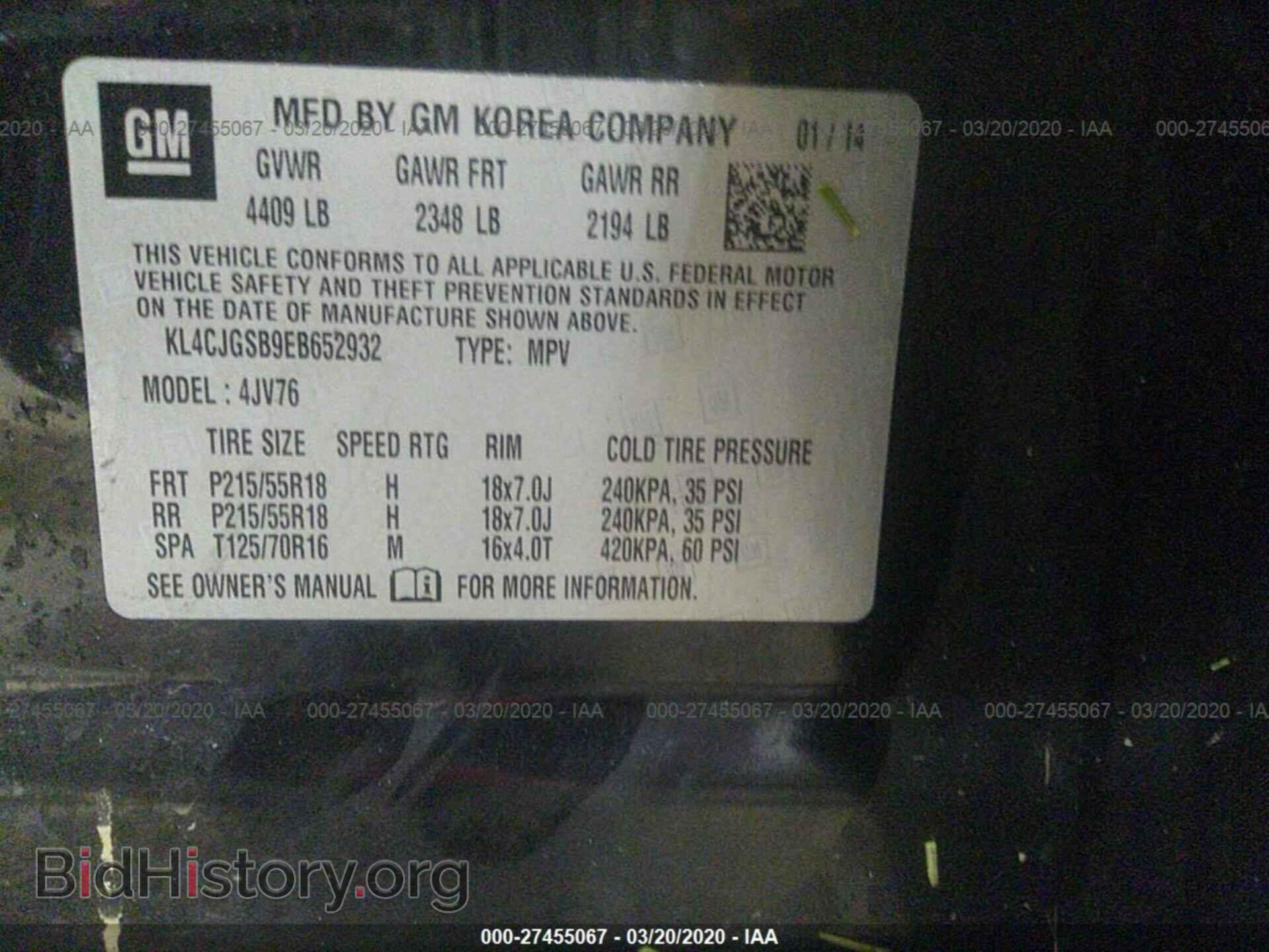 2014 BUICK ENCORE - VIN: KL4CJGSB9EB652932 - Photo 9