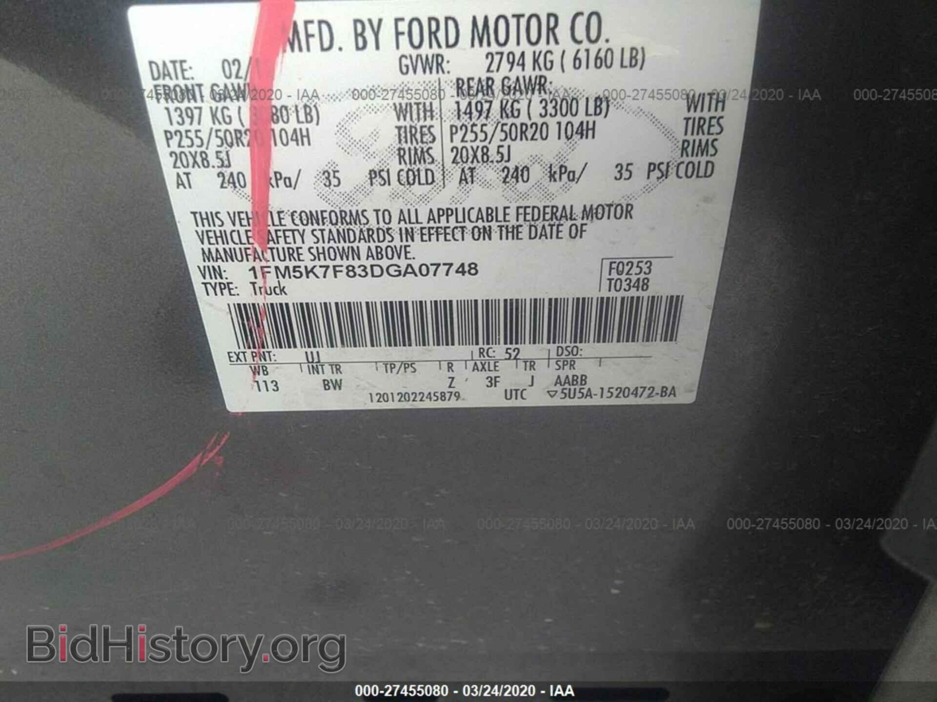 2013 FORD EXPLORER - VIN: 1FM5K7F83DGA07748 - Photo 9