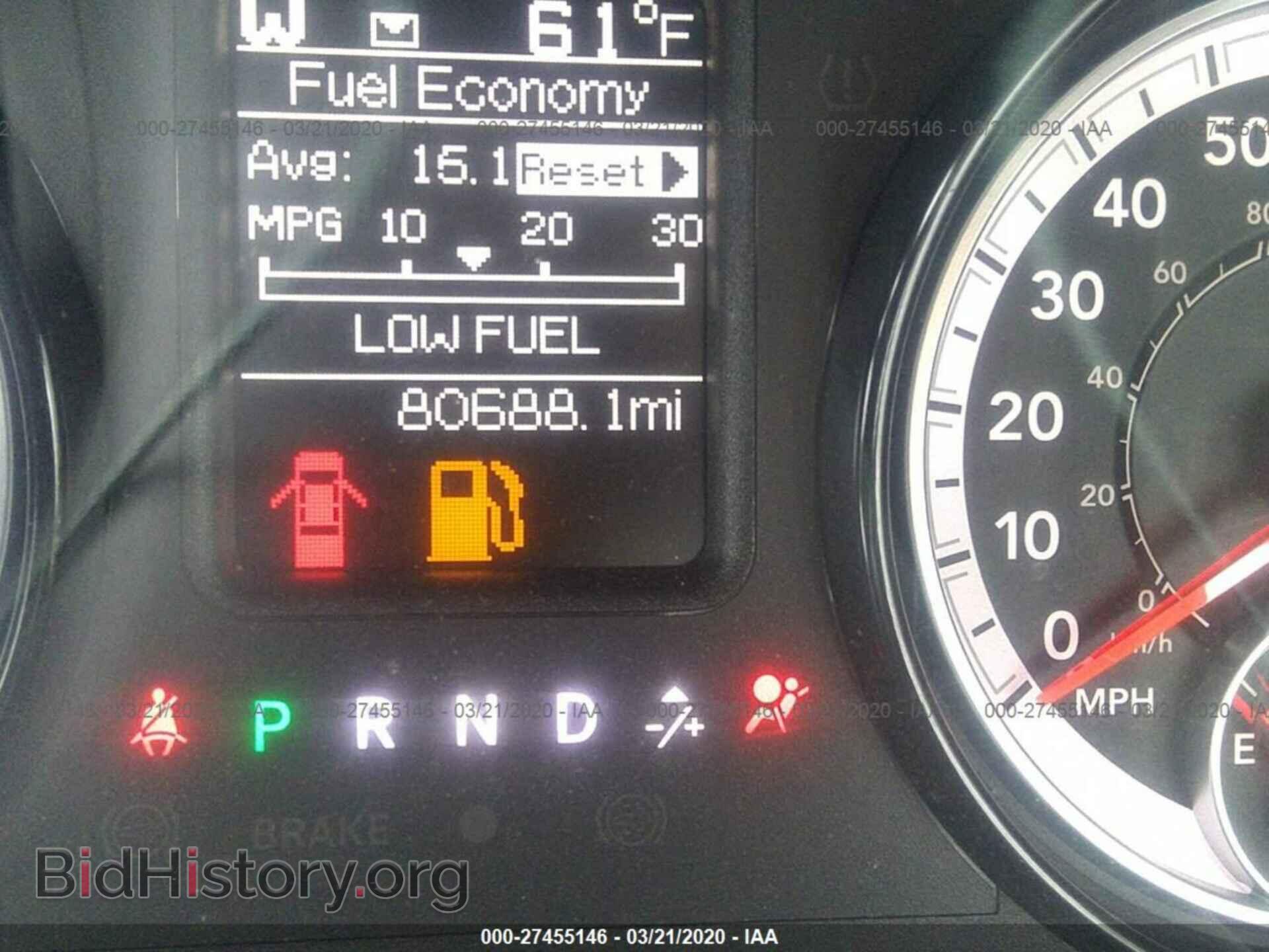 2017 RAM 1500 - VIN: 1C6RR6GG5HS657211 - Photo 7